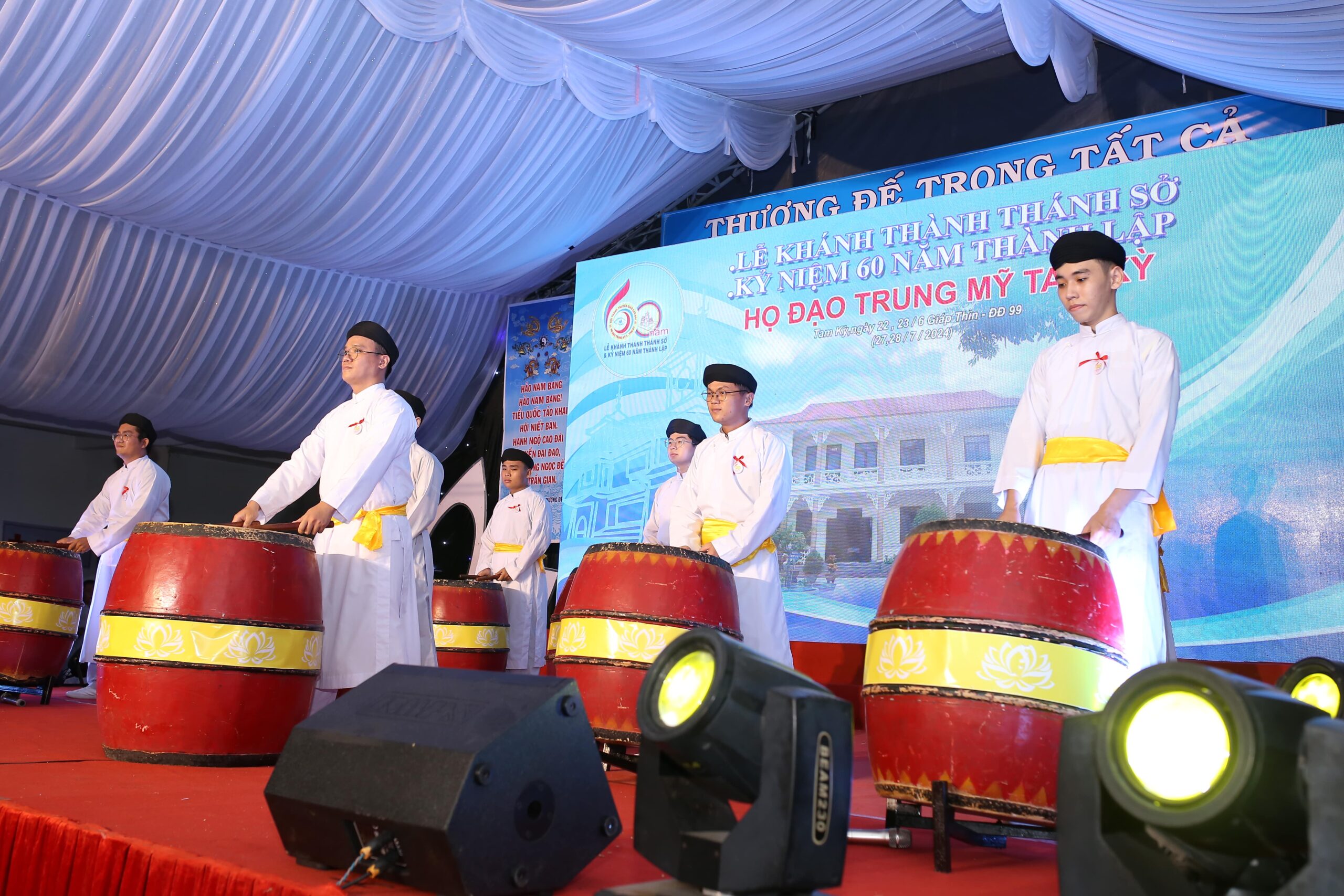 Lễ khánh thành Thánh sở và kỷ niệm 60 năm thành lập Họ đạo Trung Mỹ Tam Kỳ – ảnh 59