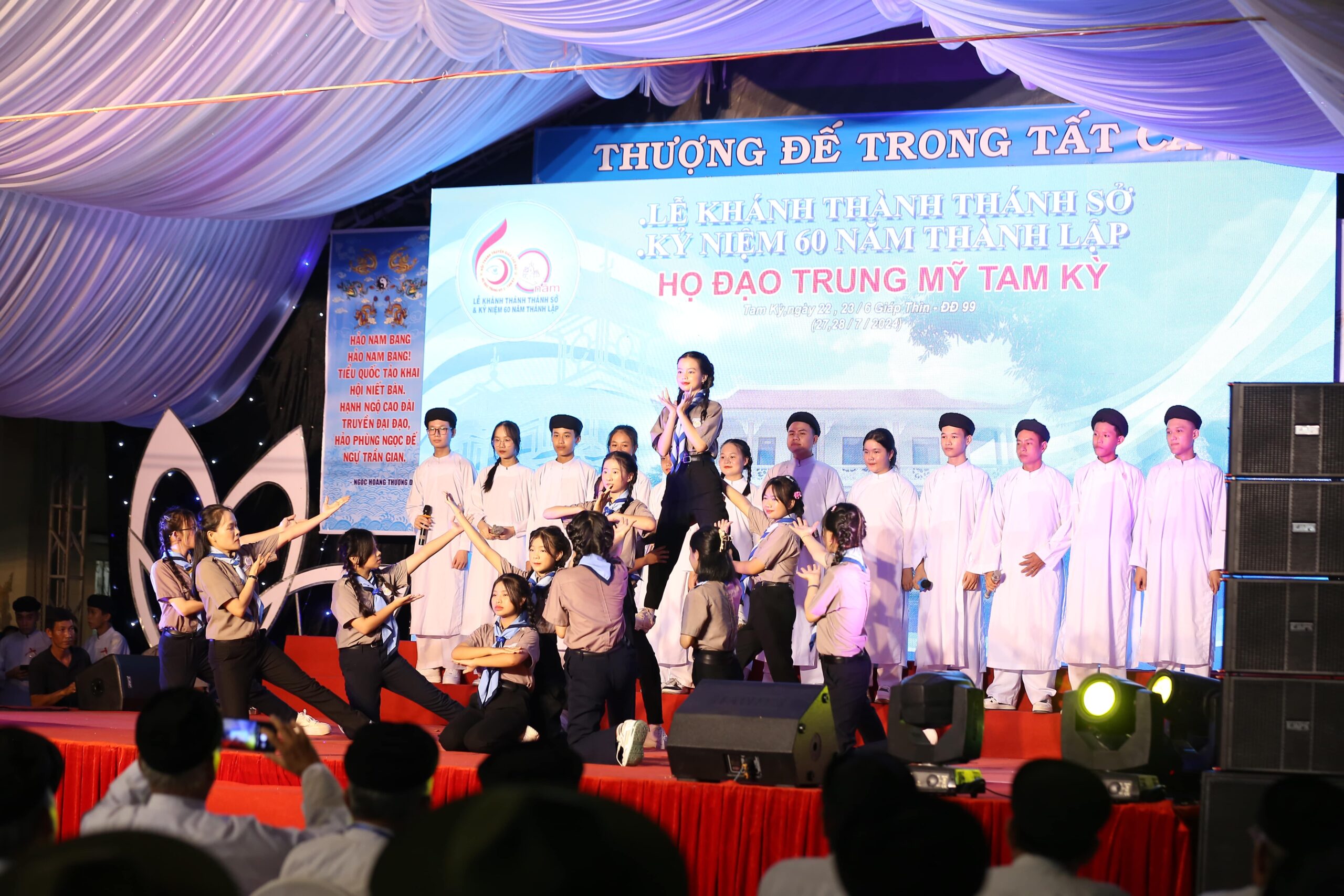 Lễ khánh thành Thánh sở và kỷ niệm 60 năm thành lập Họ đạo Trung Mỹ Tam Kỳ – ảnh 63