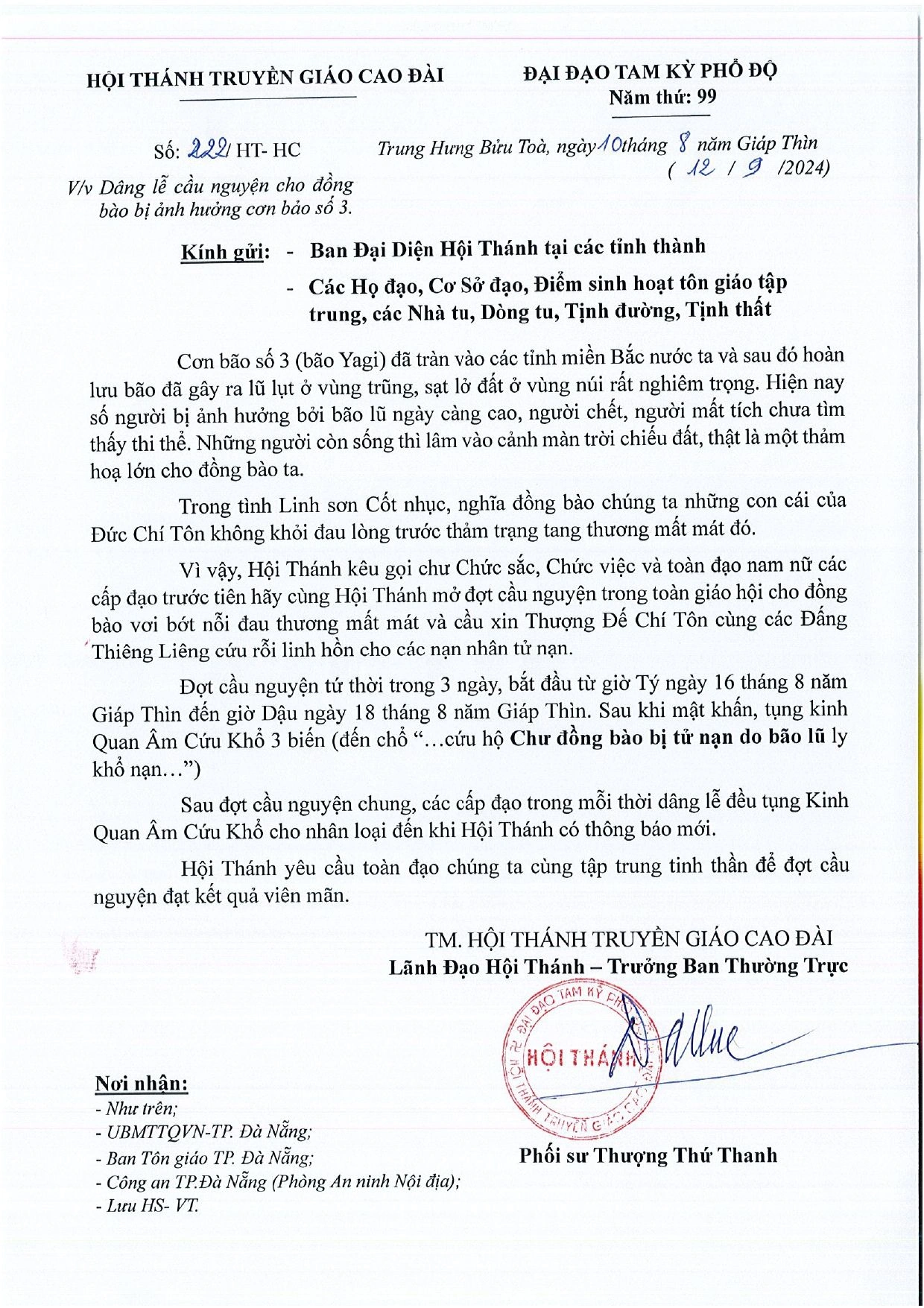 Hội Thánh Truyền Giáo Cao Đài kêu gọi toàn đạo mở đợt cầu nguyện cho đồng bào bị ảnh hưởng bão lũ – ảnh 14