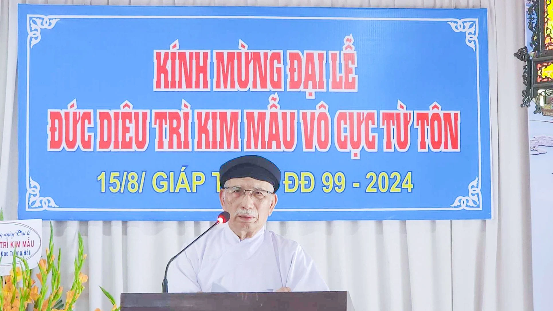 Đại lễ Đức Diêu Trì Kim Mẫu tại Trung Hưng Bửu Tòa – Giáp Thìn – ảnh 3
