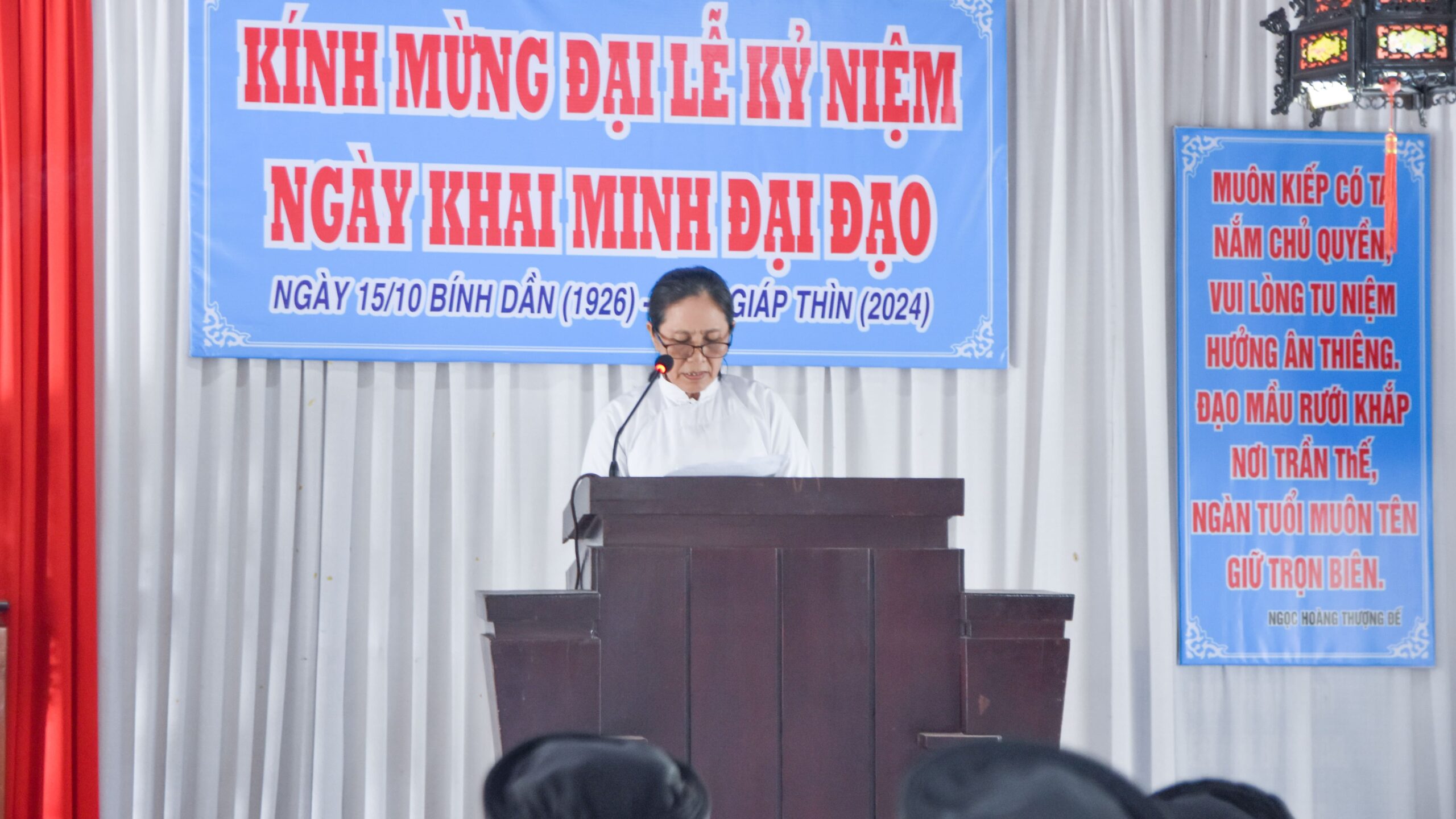 Hội Thánh Truyền Giáo Cao Đài kính mừng Đại lễ kỷ niệm ngày Khai Minh Đại Đạo – ảnh 10