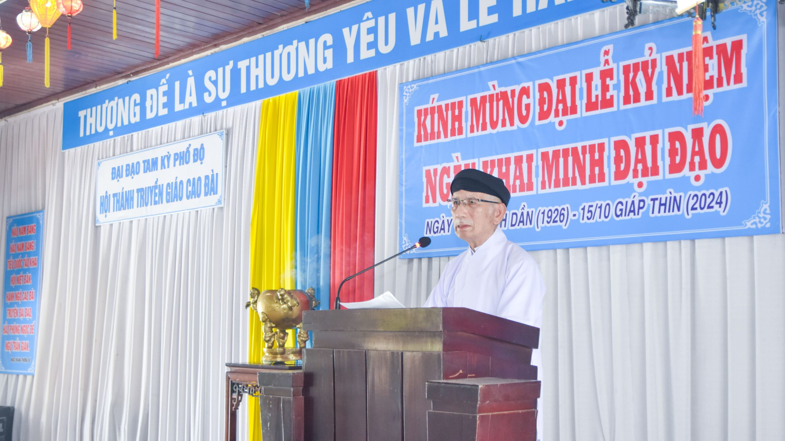 Hội Thánh Truyền Giáo Cao Đài kính mừng Đại lễ kỷ niệm ngày Khai Minh Đại Đạo – ảnh 1