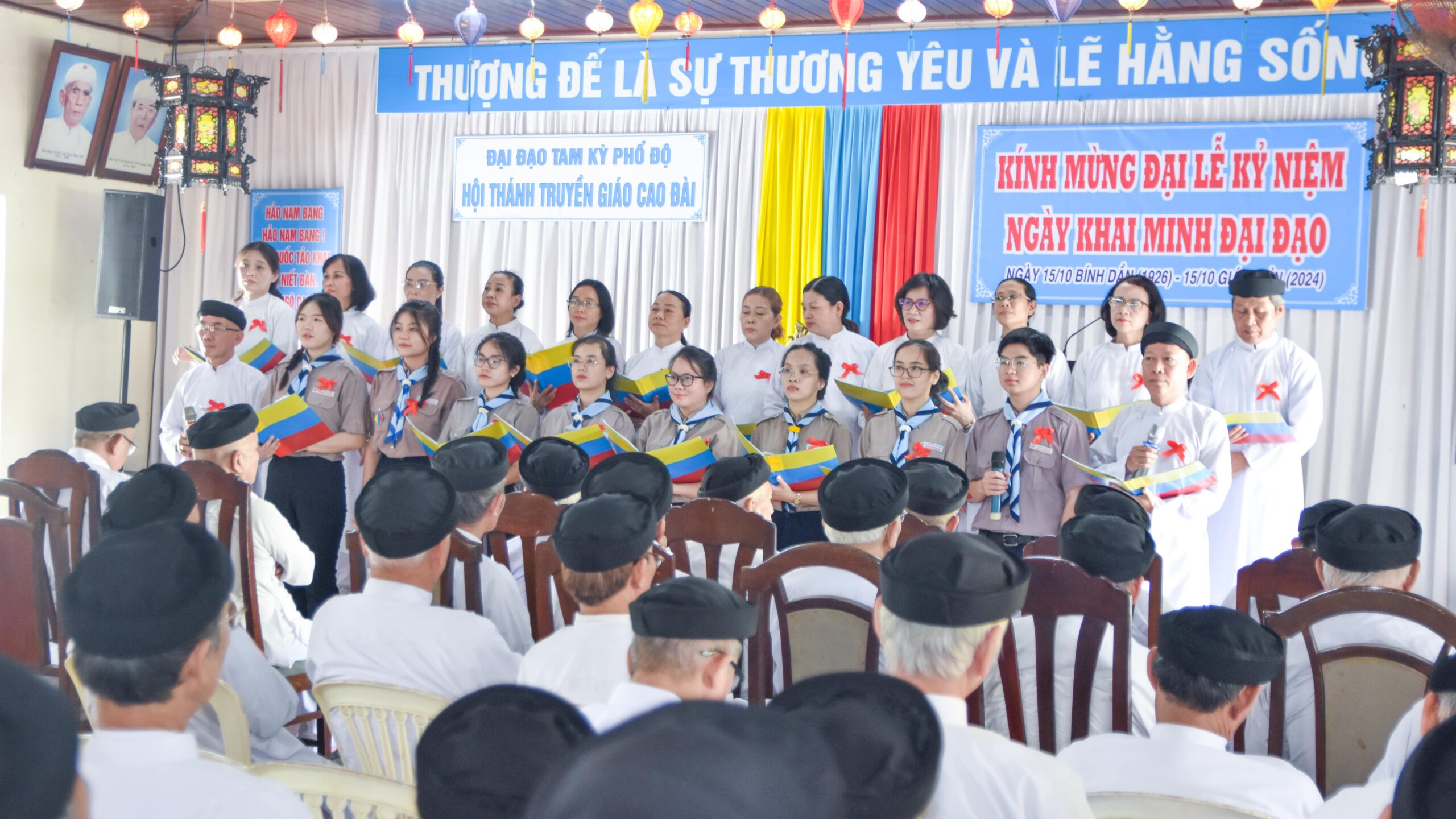 Hội Thánh Truyền Giáo Cao Đài kính mừng Đại lễ kỷ niệm ngày Khai Minh Đại Đạo – ảnh 2