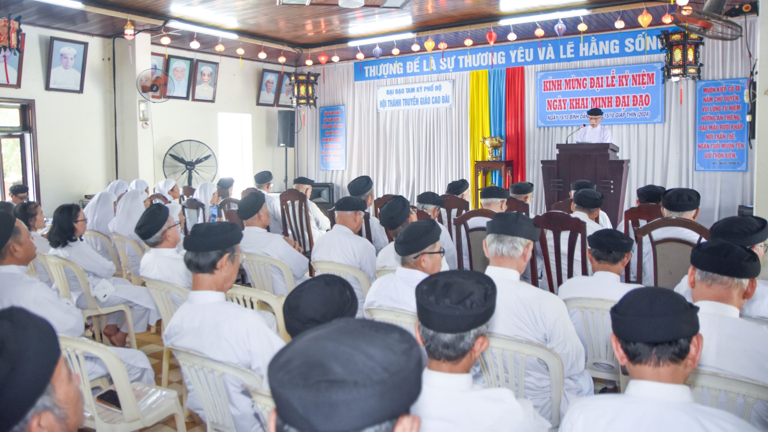 Hội Thánh Truyền Giáo Cao Đài kính mừng Đại lễ kỷ niệm ngày Khai Minh Đại Đạo – ảnh 12