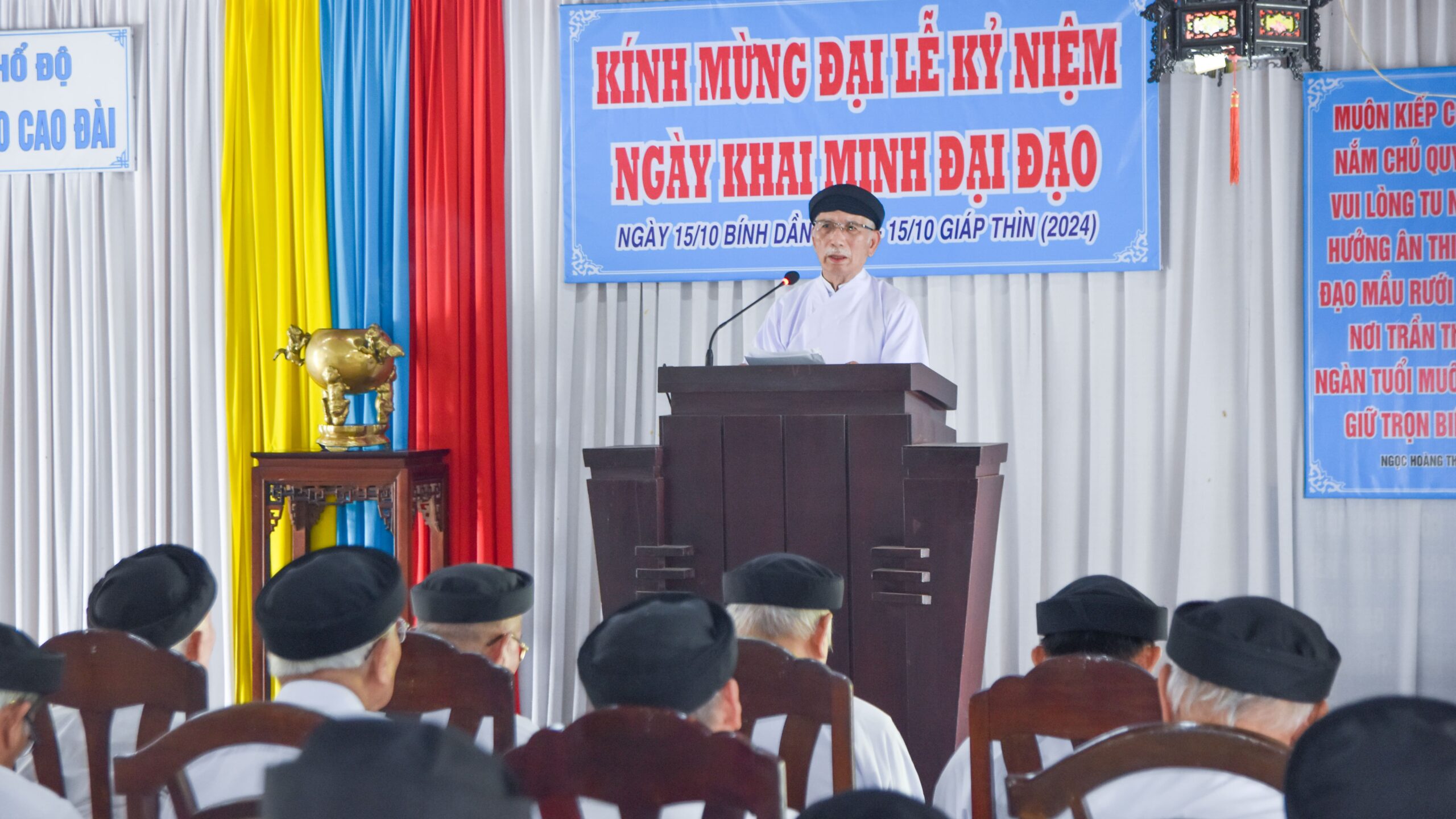 Hội Thánh Truyền Giáo Cao Đài kính mừng Đại lễ kỷ niệm ngày Khai Minh Đại Đạo – ảnh 13