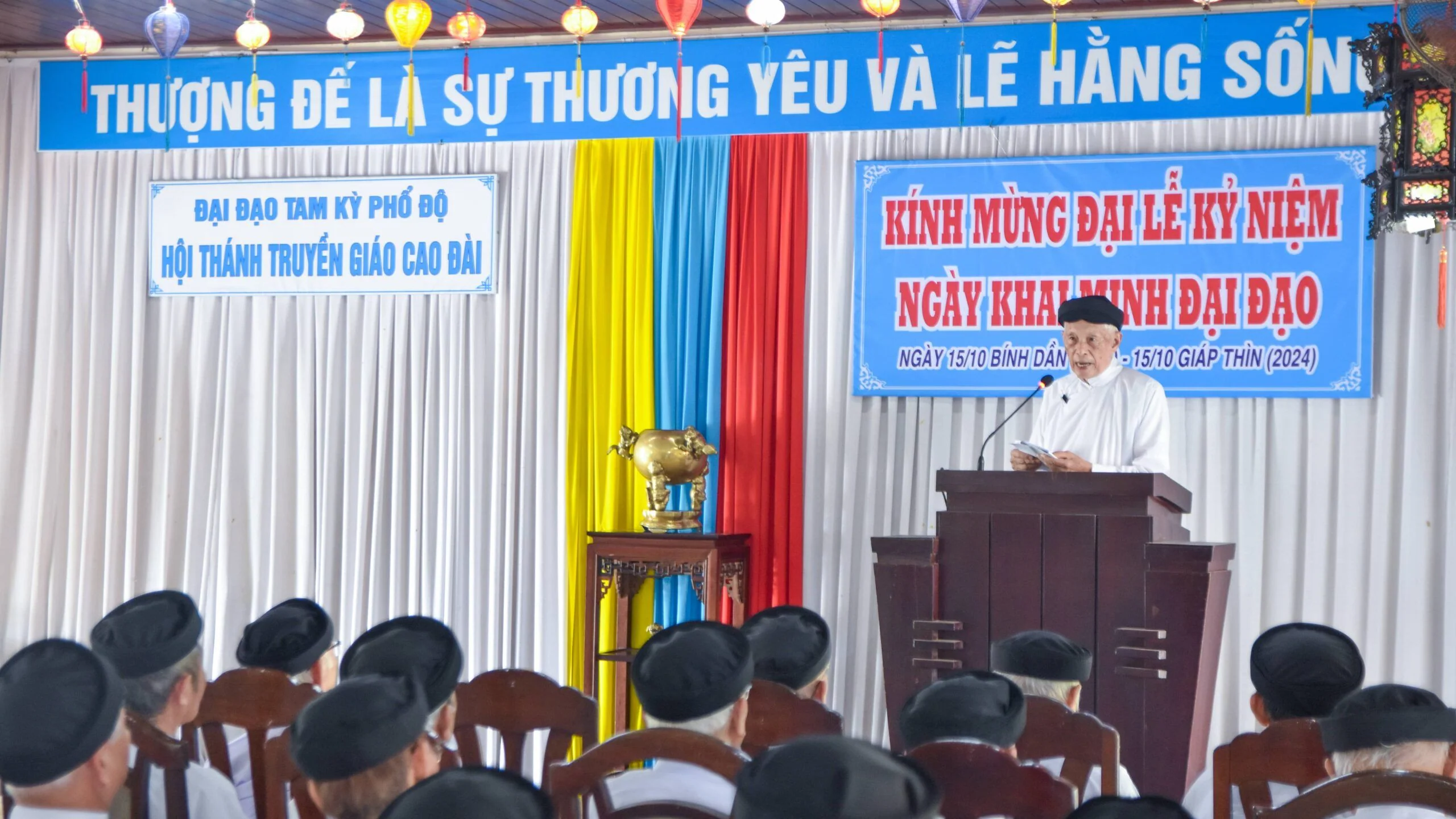 Hội Thánh Truyền Giáo Cao Đài kính mừng Đại lễ kỷ niệm ngày Khai Minh Đại Đạo – ảnh 15
