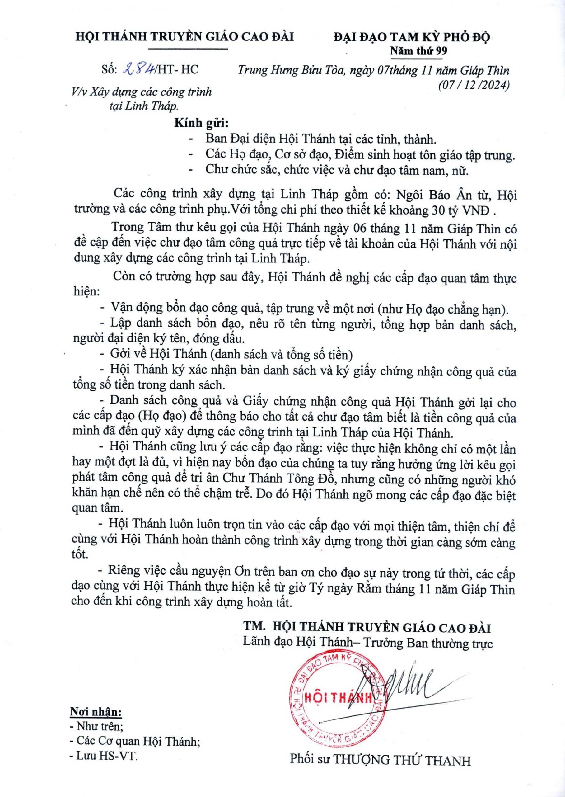 Hội Thánh Truyền Giáo Cao Đài xây dựng Báo Ân Từ và hội trường tại Linh Tháp – ảnh 1