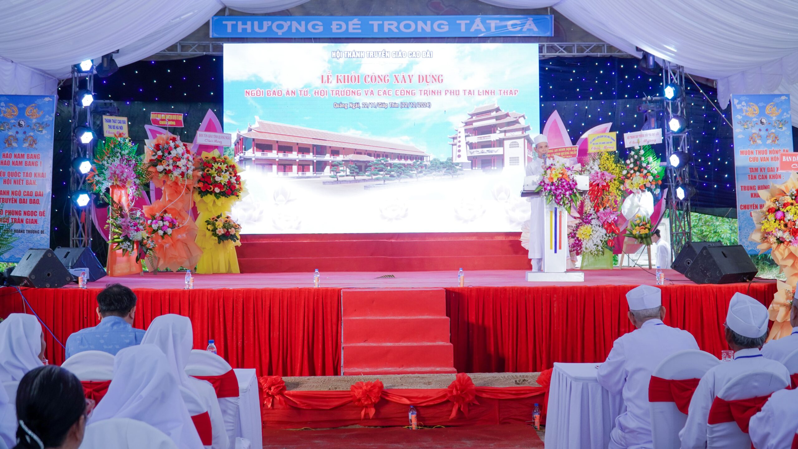 Lễ khởi công xây dựng ngôi Báo Ân Từ, hội trường và các công trình phụ tại Linh Tháp – ảnh 22