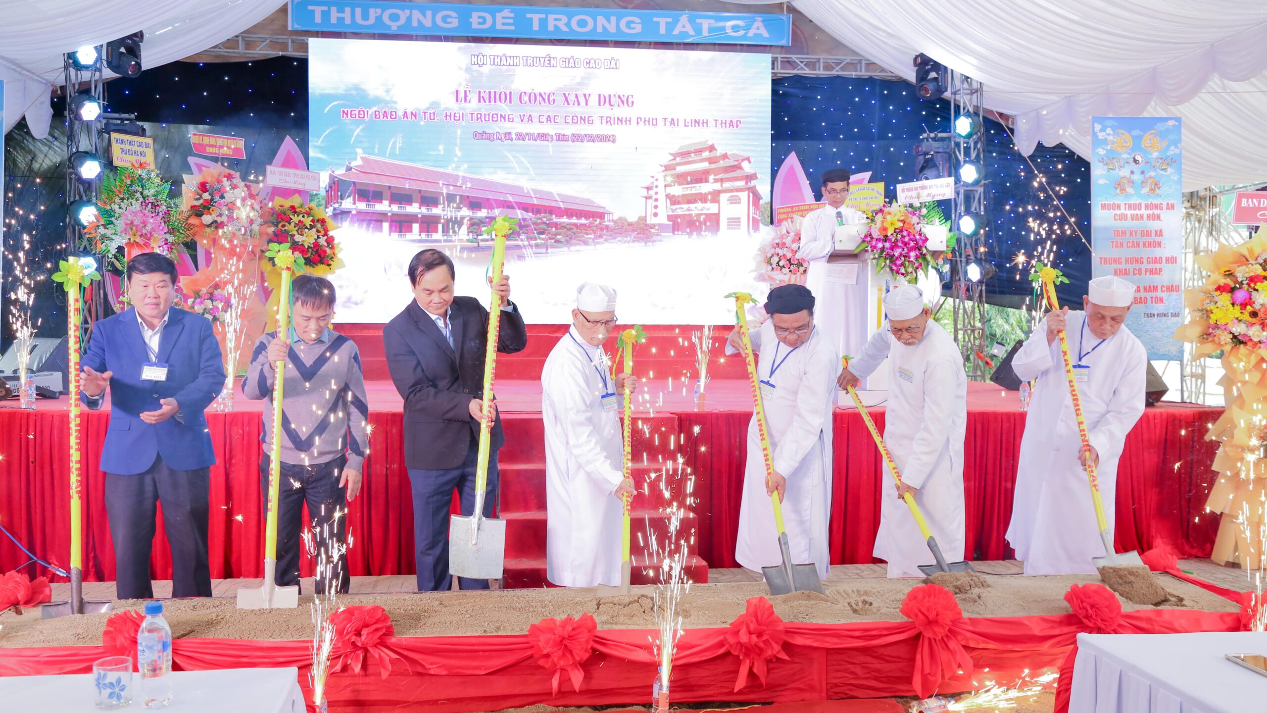 Lễ khởi công xây dựng ngôi Báo Ân Từ, hội trường và các công trình phụ tại Linh Tháp – ảnh 1