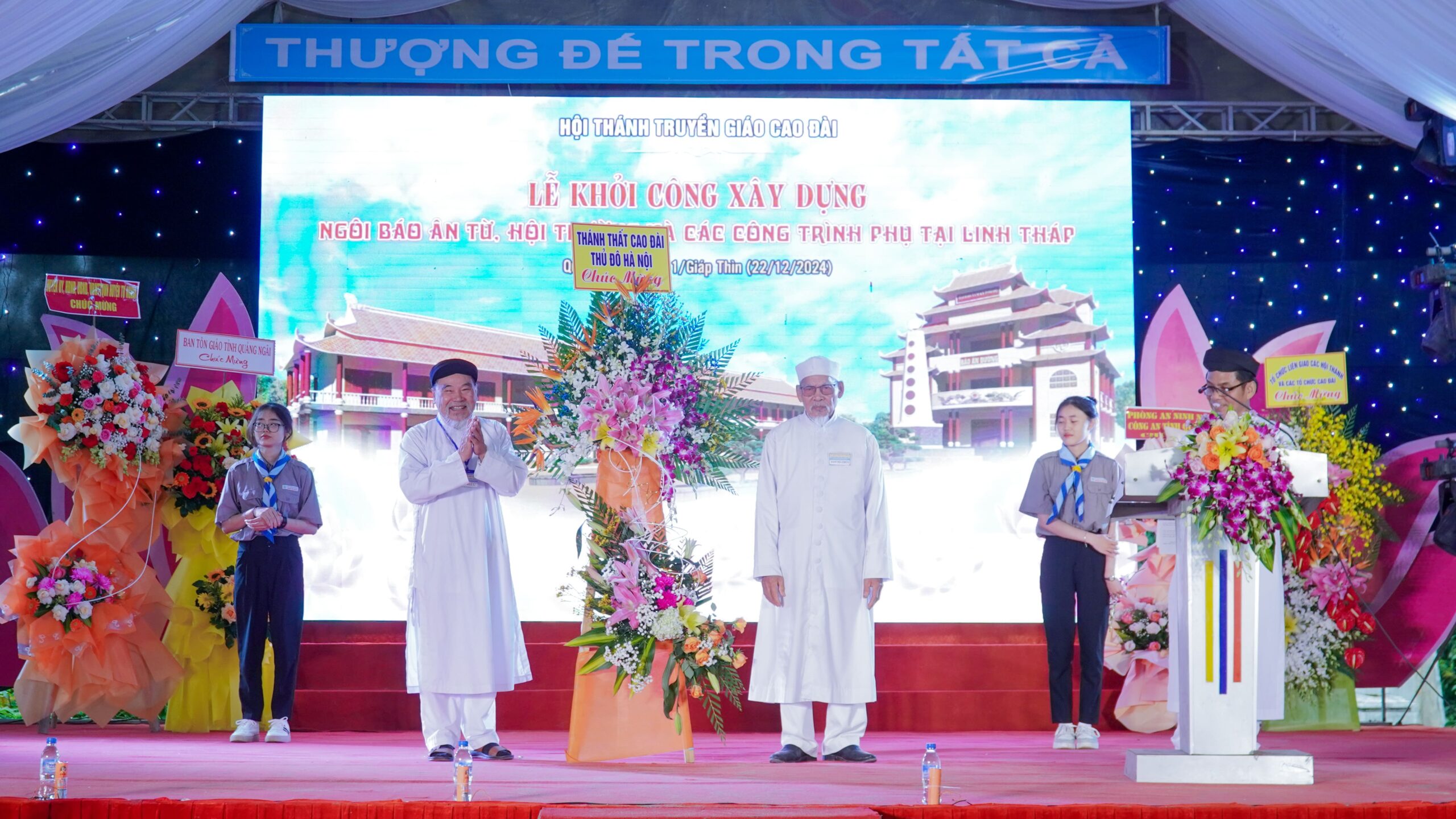 Lễ khởi công xây dựng ngôi Báo Ân Từ, hội trường và các công trình phụ tại Linh Tháp – ảnh 5