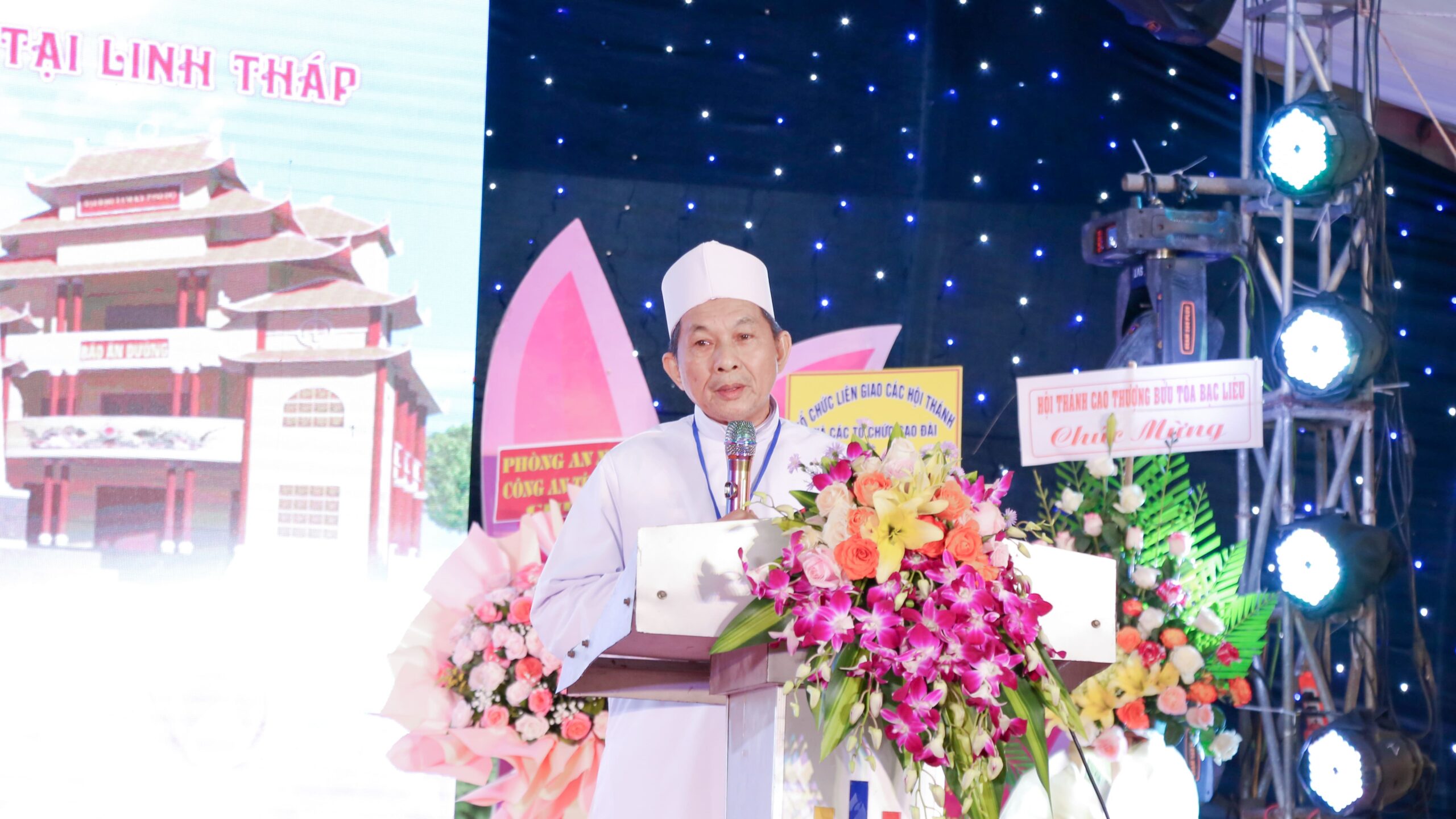 Lễ khởi công xây dựng ngôi Báo Ân Từ, hội trường và các công trình phụ tại Linh Tháp – ảnh 7