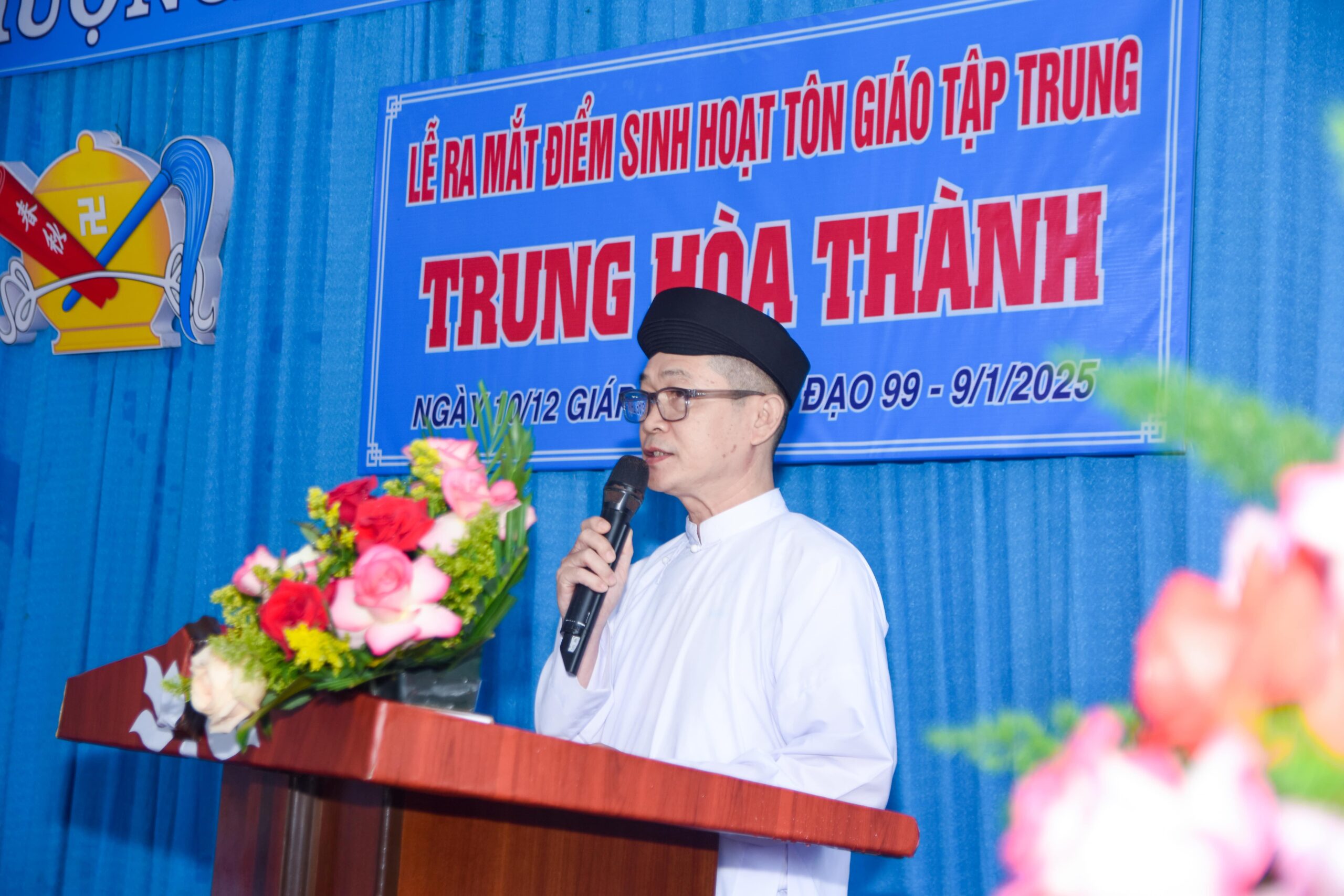 Lễ ra mắt điểm sinh hoạt tôn giáo tập trung Trung Hòa Thành – ảnh 15