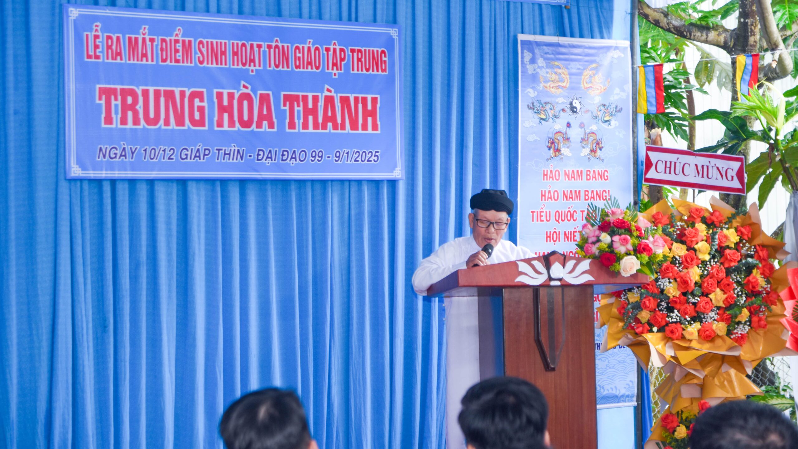 Lễ ra mắt điểm sinh hoạt tôn giáo tập trung Trung Hòa Thành – ảnh 16
