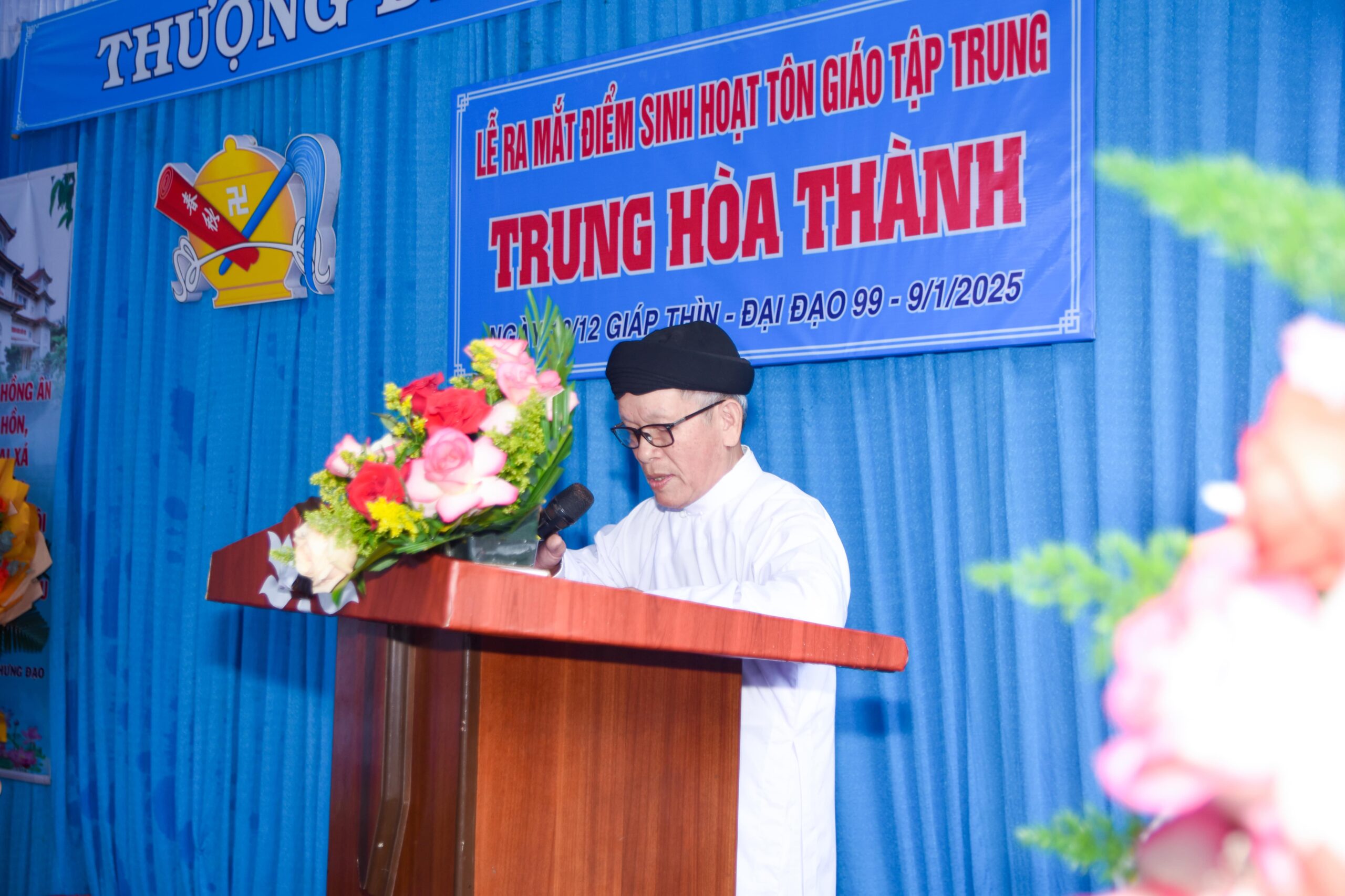 Lễ ra mắt điểm sinh hoạt tôn giáo tập trung Trung Hòa Thành – ảnh 17