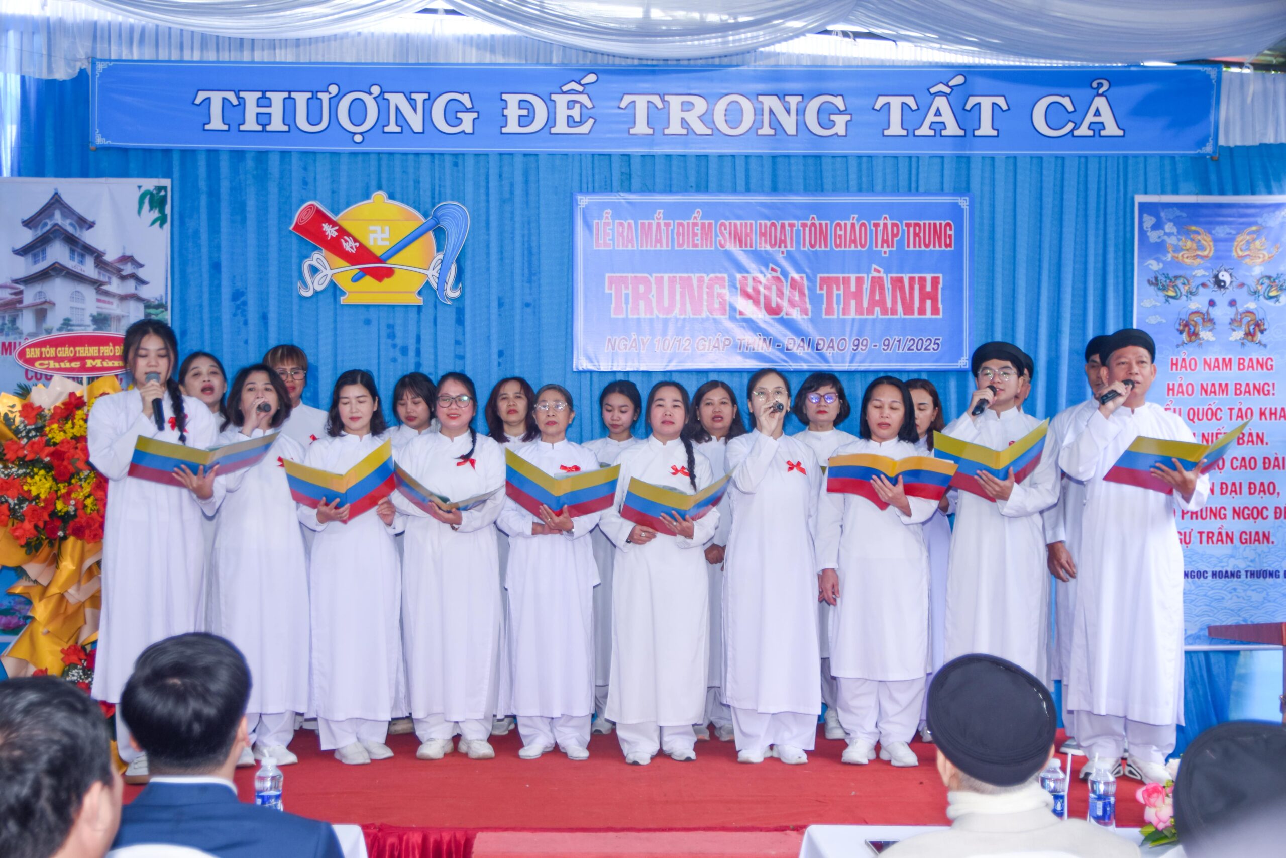 Lễ ra mắt điểm sinh hoạt tôn giáo tập trung Trung Hòa Thành – ảnh 3