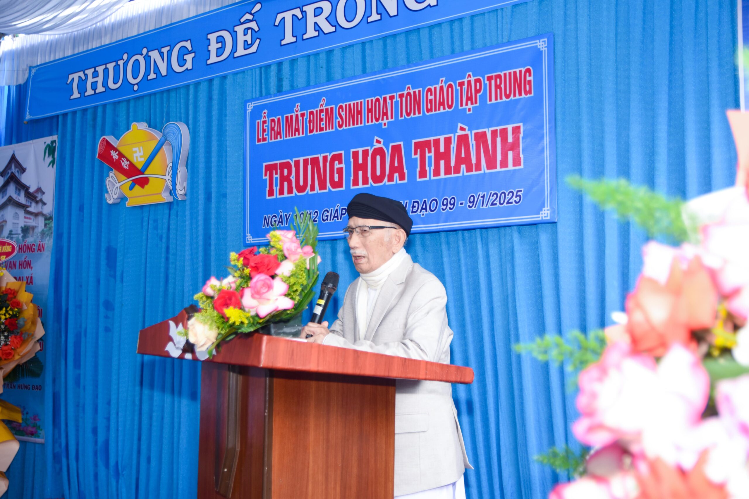 Lễ ra mắt điểm sinh hoạt tôn giáo tập trung Trung Hòa Thành – ảnh 5