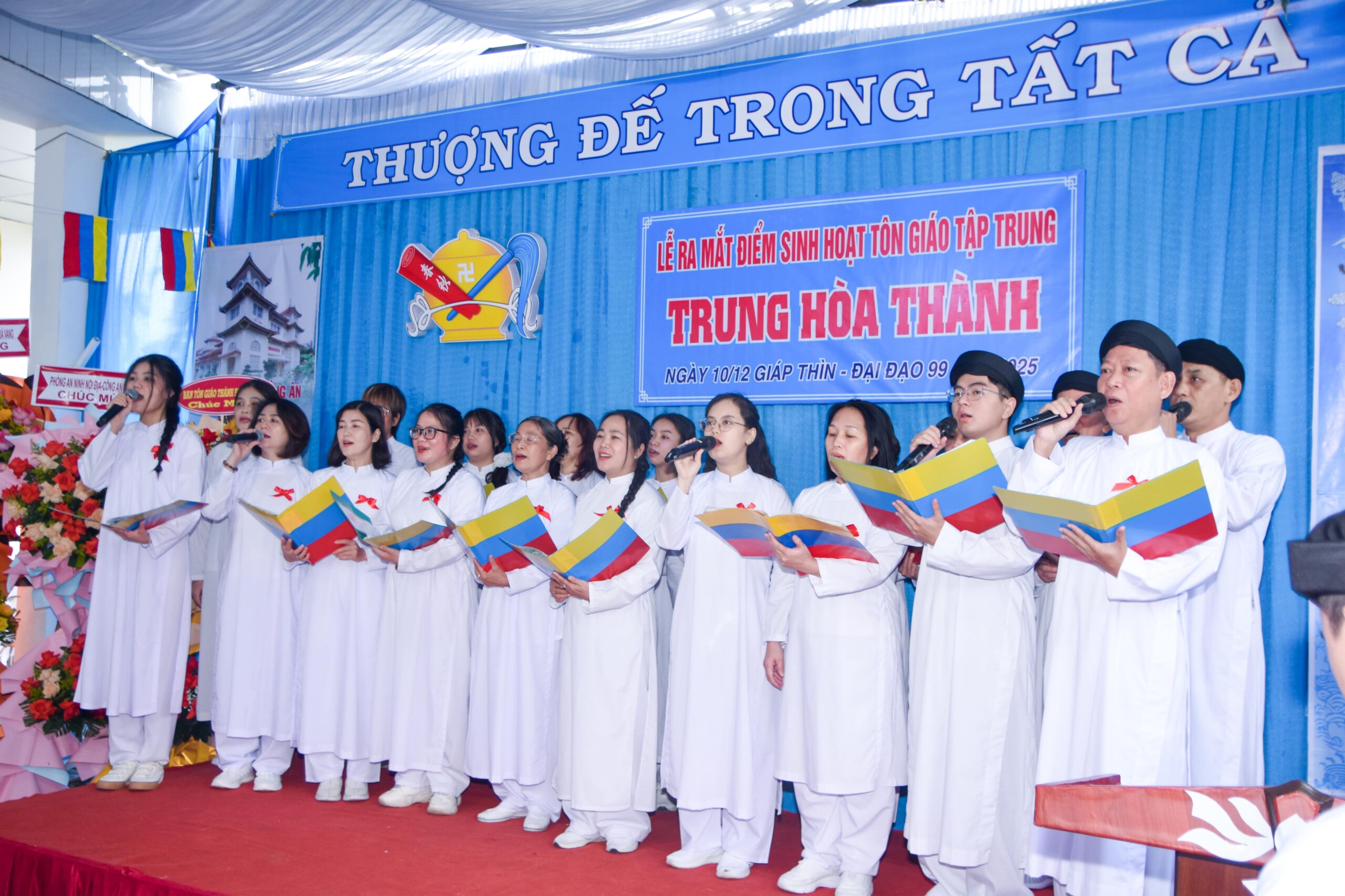 Lễ ra mắt điểm sinh hoạt tôn giáo tập trung Trung Hòa Thành – ảnh 9