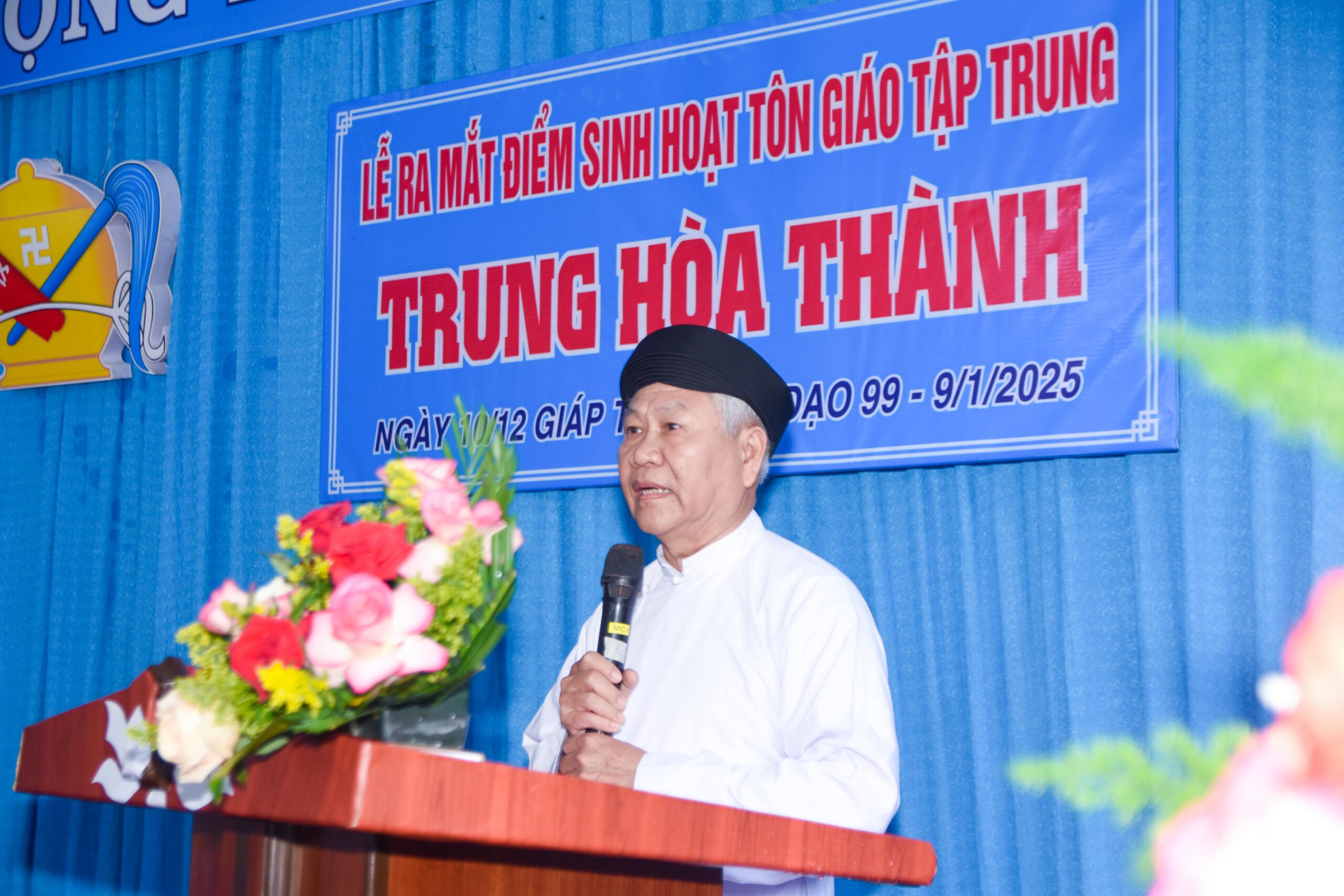 Lễ ra mắt điểm sinh hoạt tôn giáo tập trung Trung Hòa Thành – ảnh 13