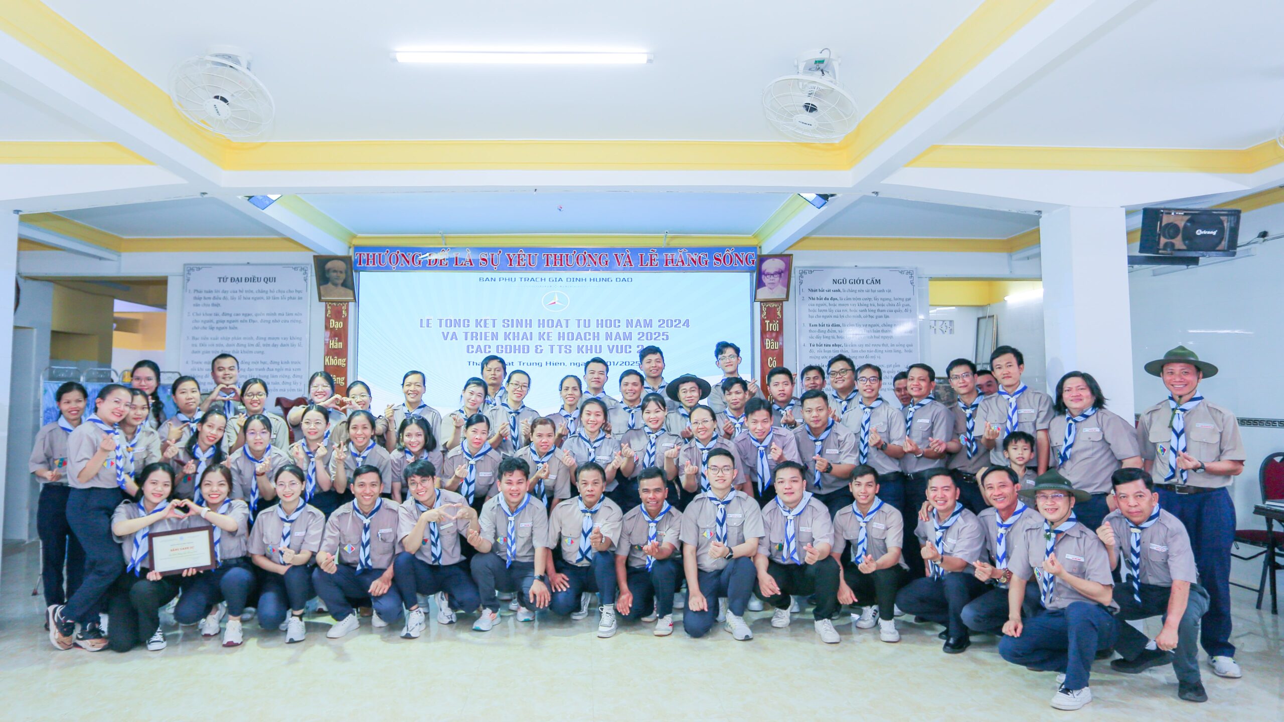 Lễ tổng kết sinh hoạt tu học năm 2024 và triển khai kế hoạch năm 2025 – ảnh 2
