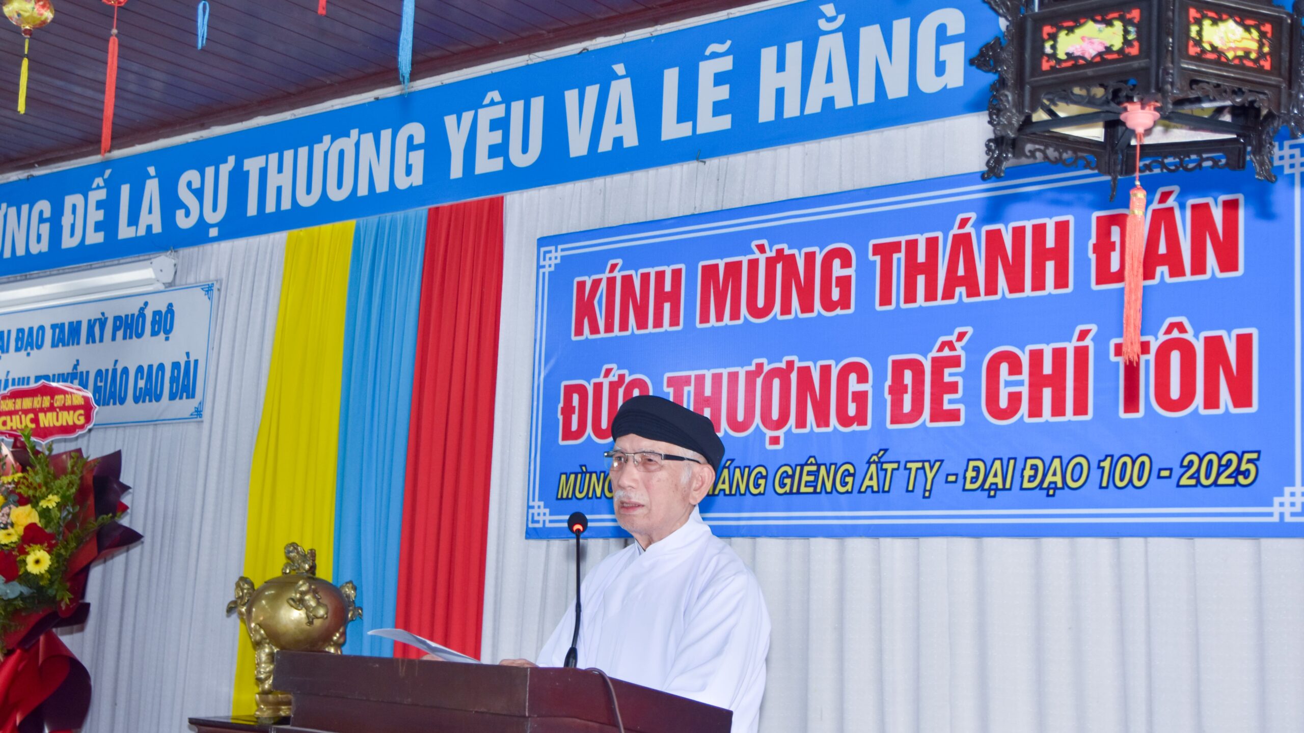 Đại lễ Thánh Đán Đức Chí Tôn năm Ất Tỵ – 2025 – ảnh 2