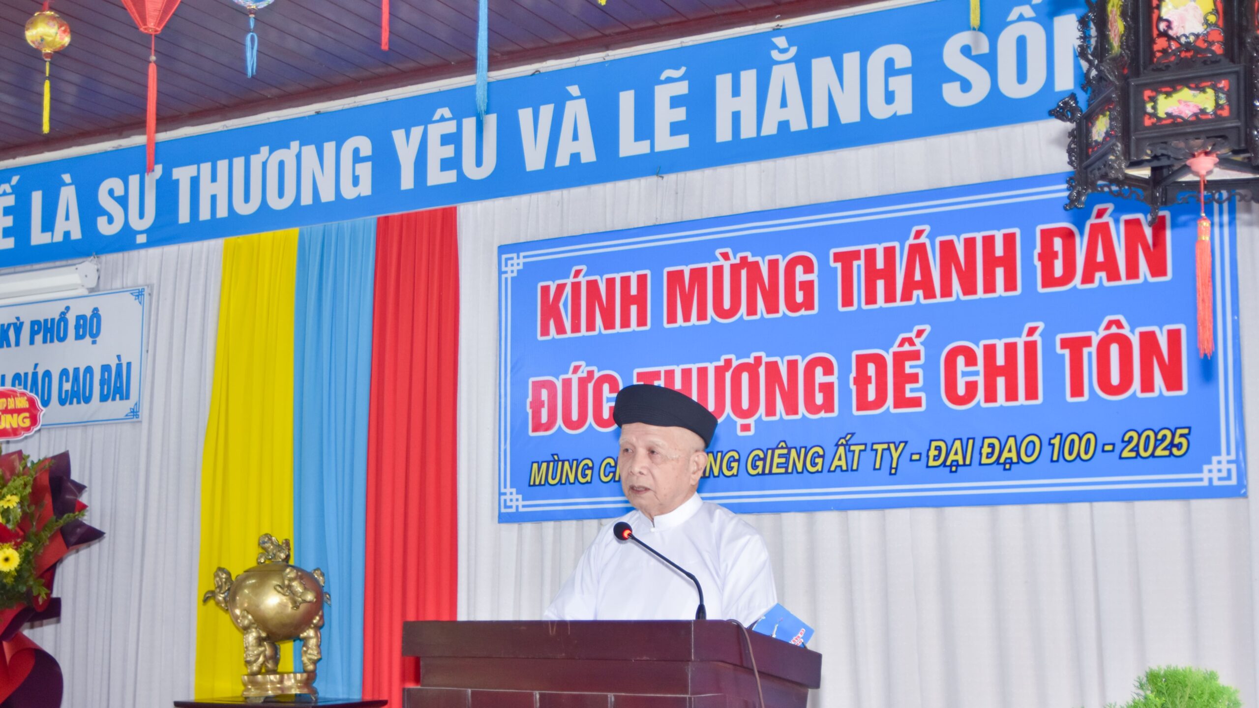 Đại lễ Thánh Đán Đức Chí Tôn năm Ất Tỵ – 2025 – ảnh 4