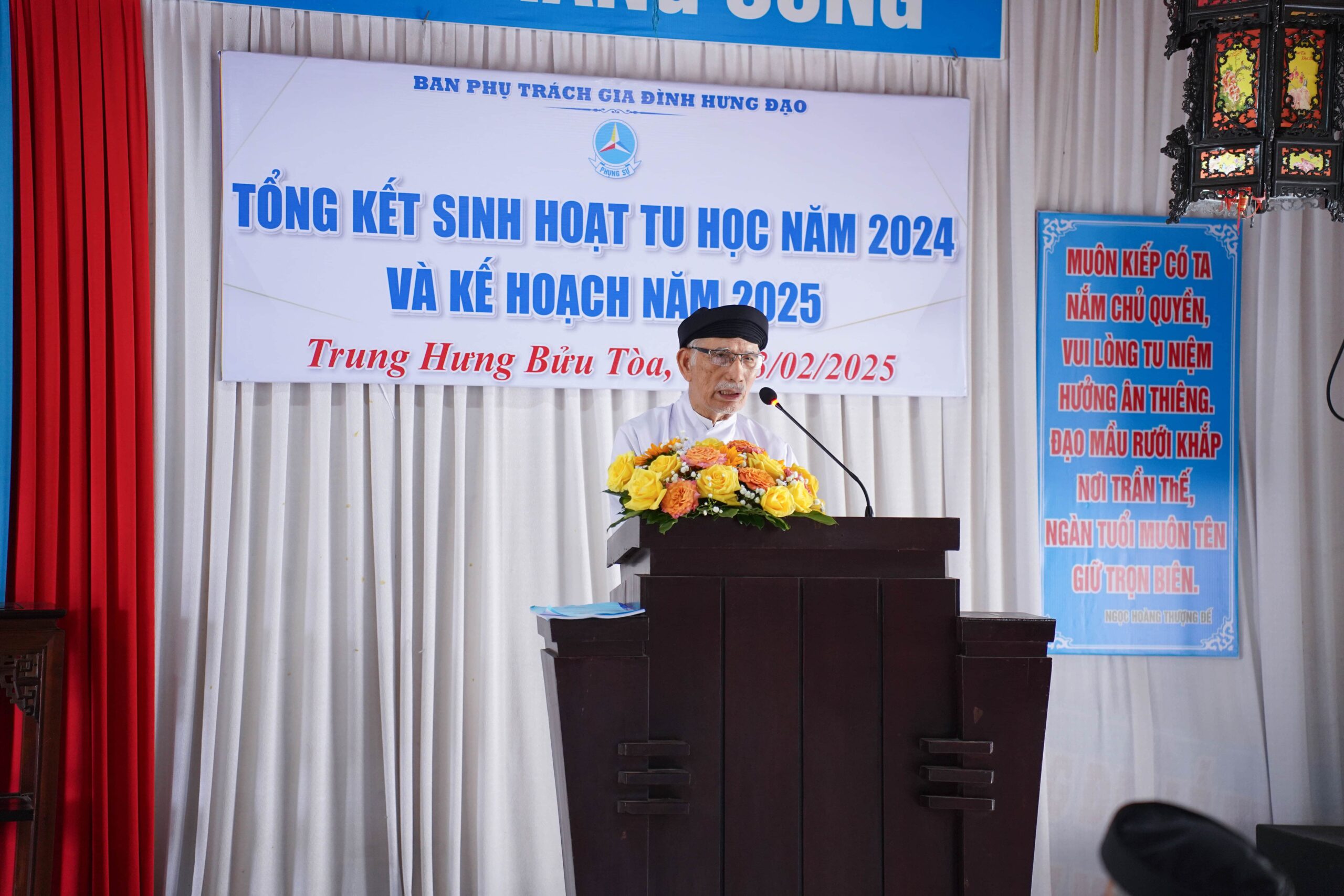 Hội nghị thường niên năm 2025 của Ban Phụ trách Gia đình Hưng Đạo – ảnh 2