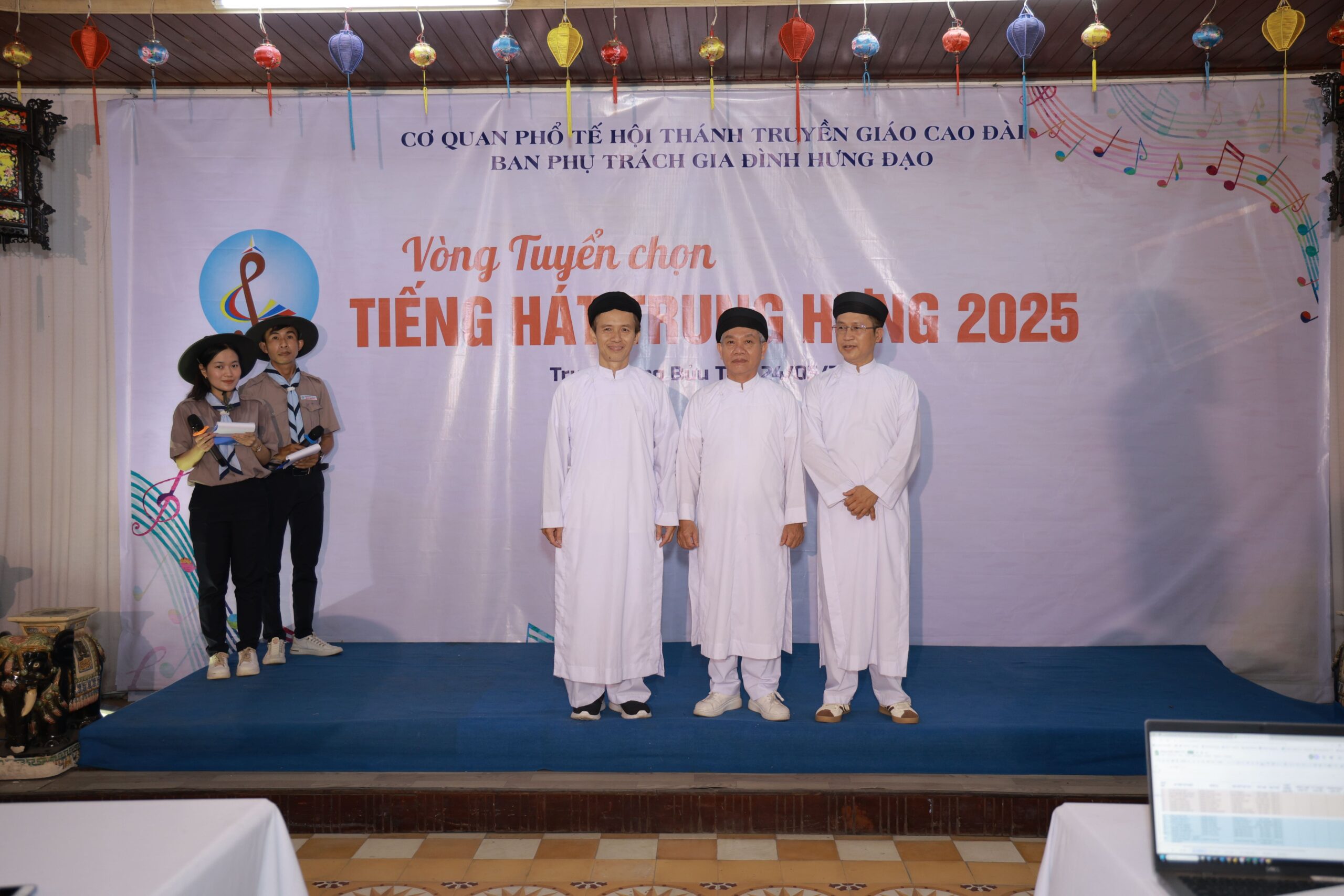 Vòng tuyển chọn Hội thi Tiếng hát Trung Hưng lần 2- 2025 – ảnh 3