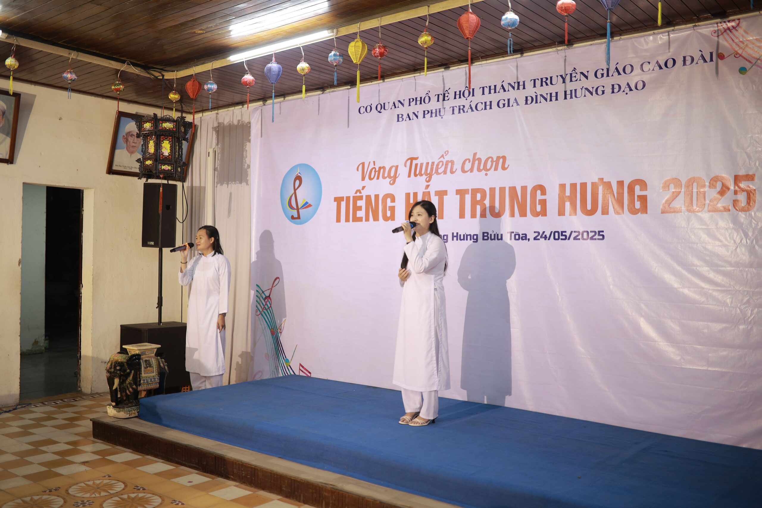 Vòng tuyển chọn Hội thi Tiếng hát Trung Hưng lần 2- 2025 – ảnh 21