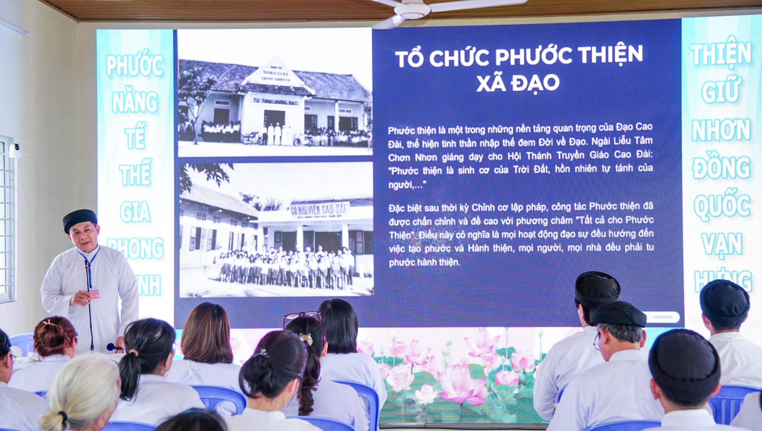 Cơ quan Phước thiện Hội Thánh tổ chức khóa bồi dưỡng dành cho chức sắc, chức việc Phước thiện – ảnh 15