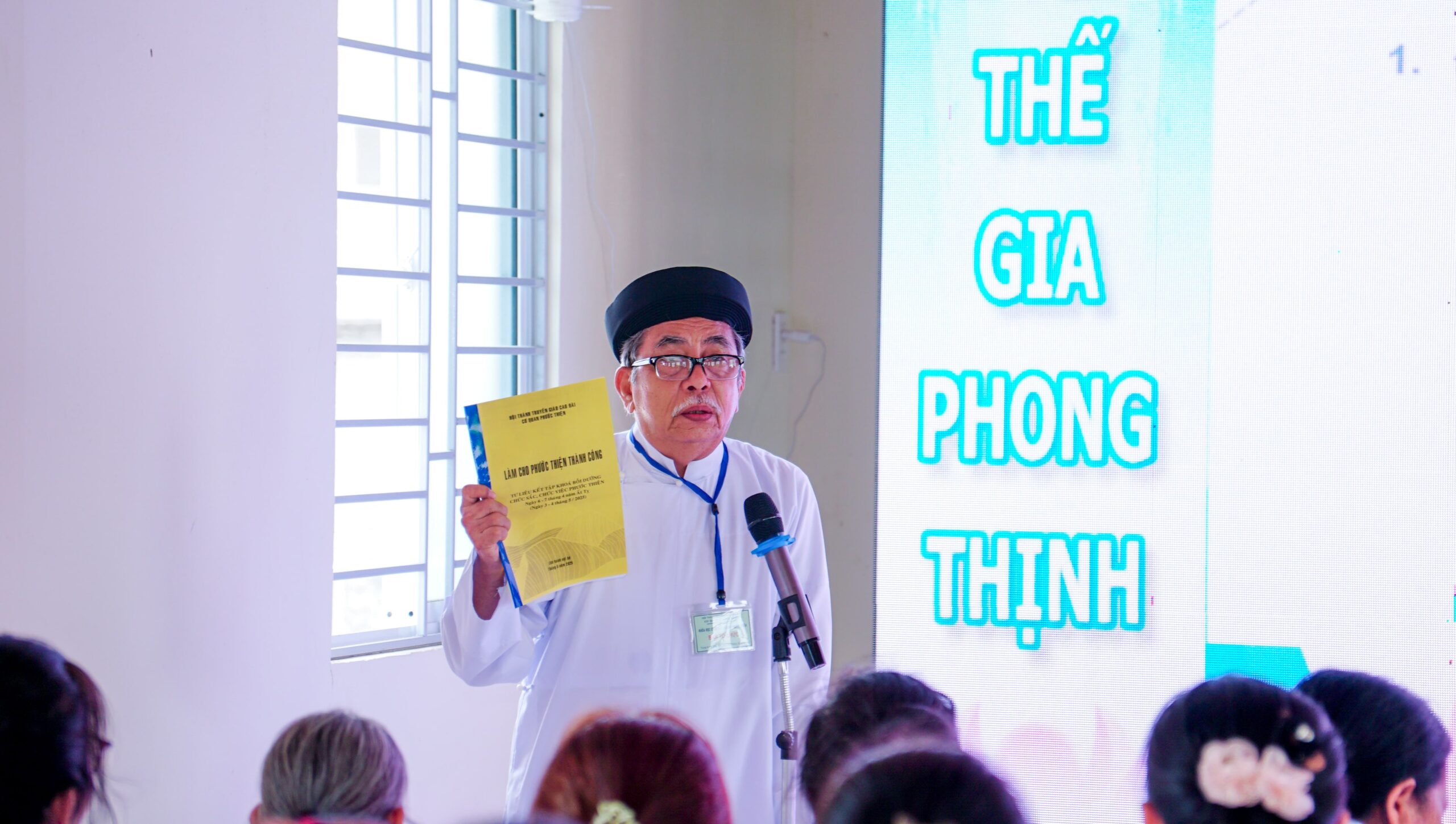 Cơ quan Phước thiện Hội Thánh tổ chức khóa bồi dưỡng dành cho chức sắc, chức việc Phước thiện – ảnh 8