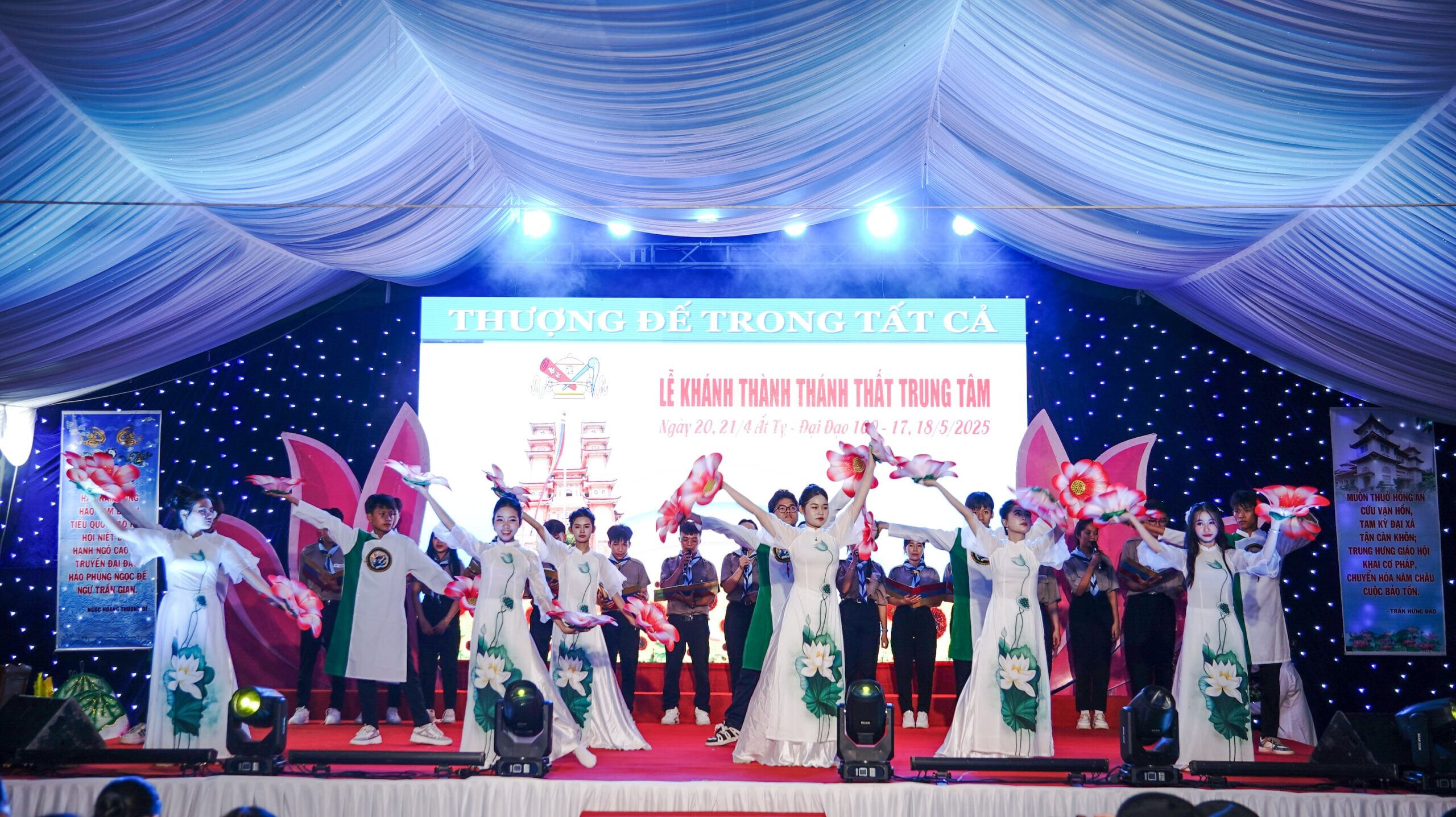 Lễ khánh thành Thánh thất Trung Tâm – ảnh 19