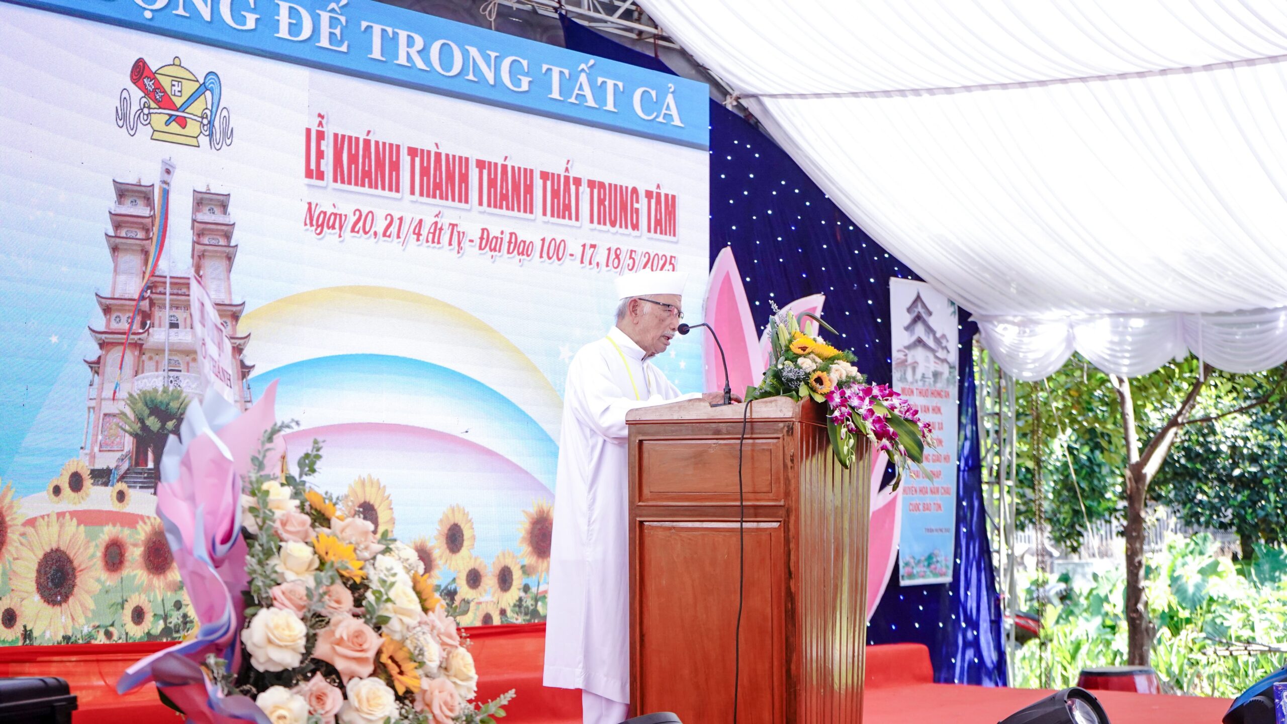 Lễ khánh thành Thánh thất Trung Tâm – ảnh 37