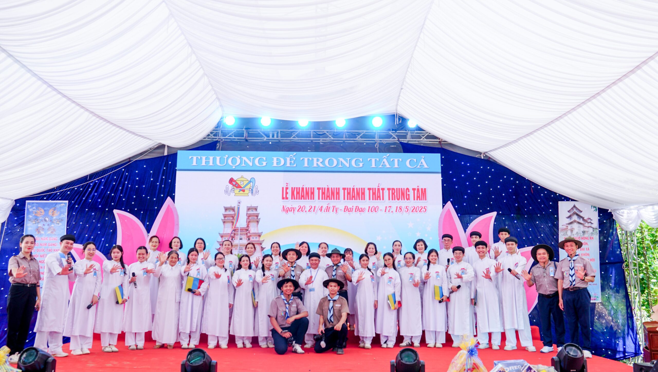Lễ khánh thành Thánh thất Trung Tâm – ảnh 56