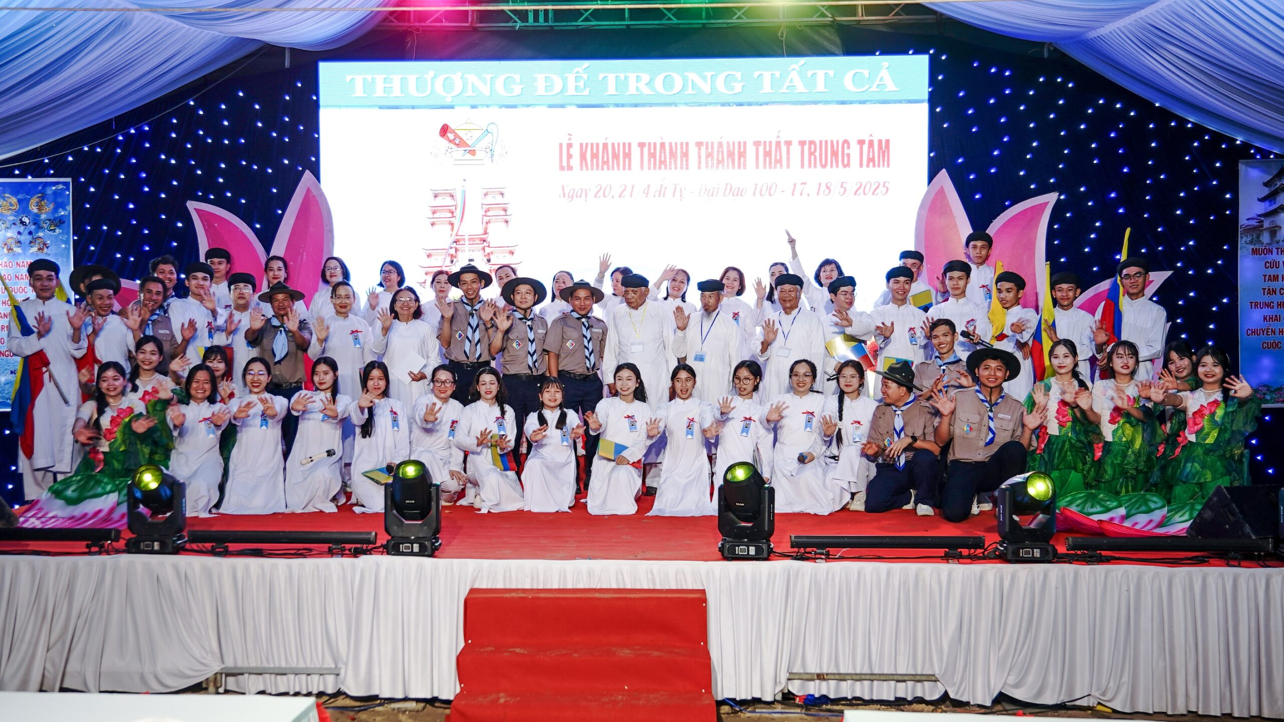 Lễ khánh thành Thánh thất Trung Tâm – ảnh 5