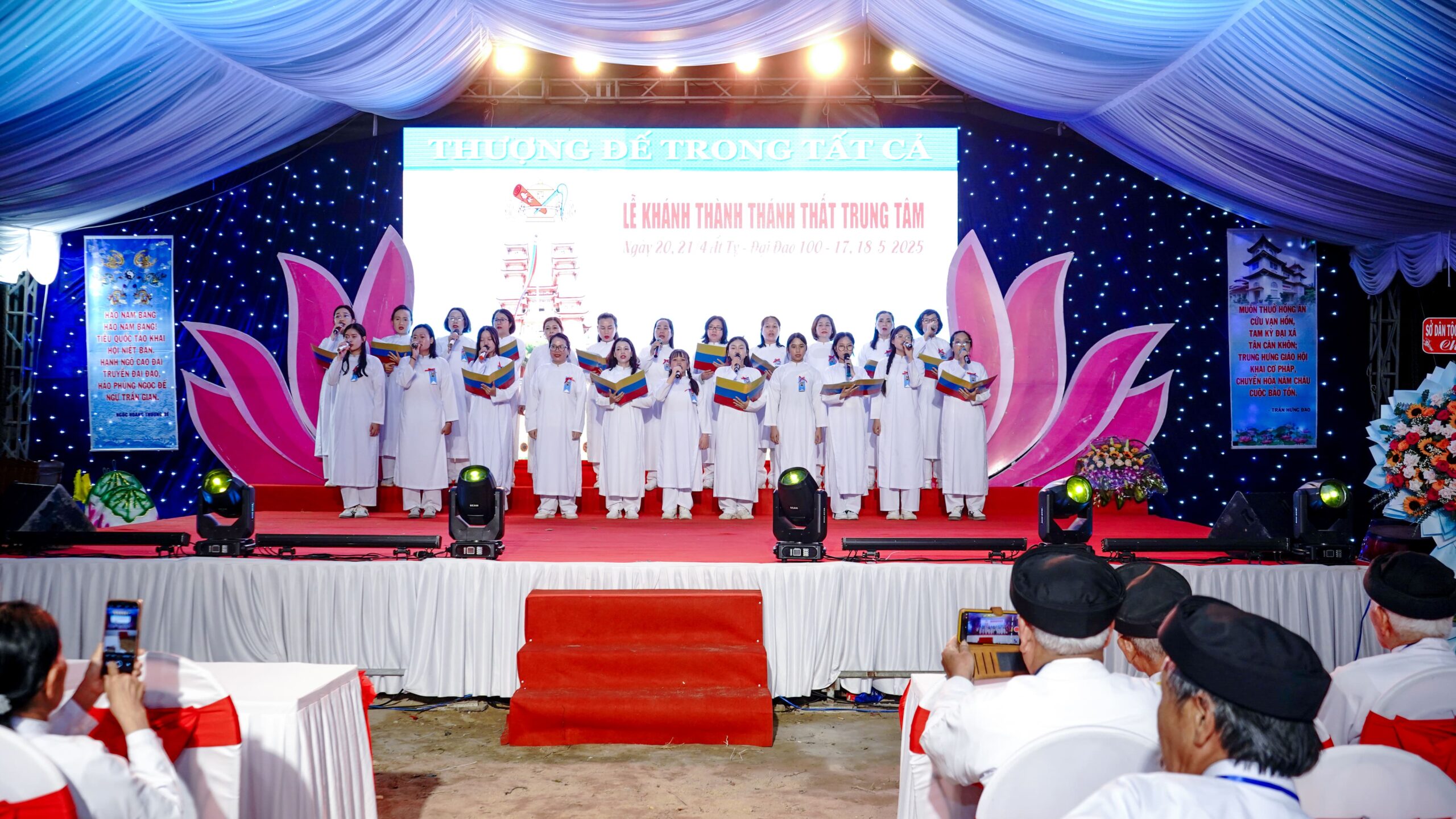 Lễ khánh thành Thánh thất Trung Tâm – ảnh 13
