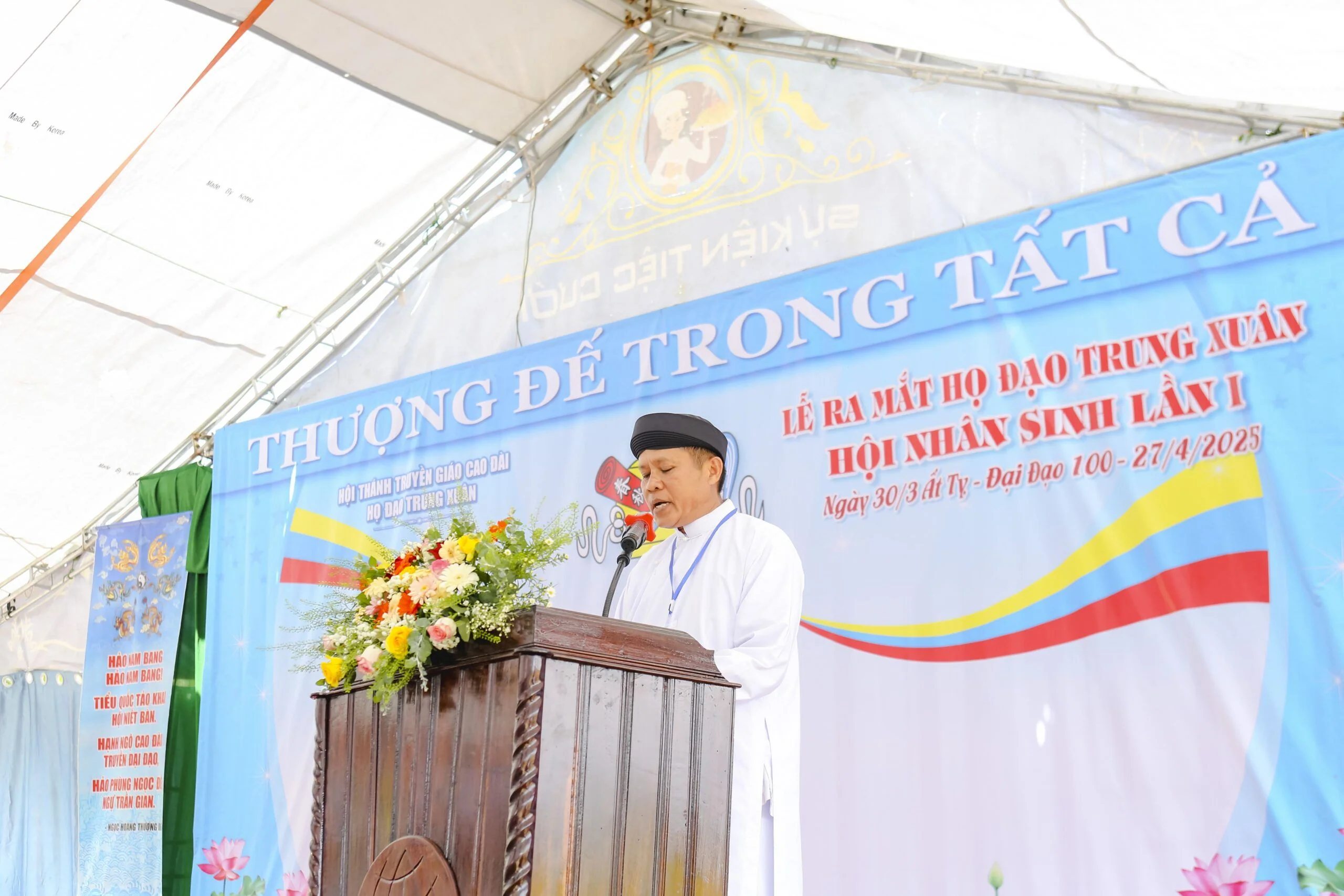 Lễ ra mắt Họ đạo Trung Xuân và Hội Nhân sinh lần I – ảnh 47