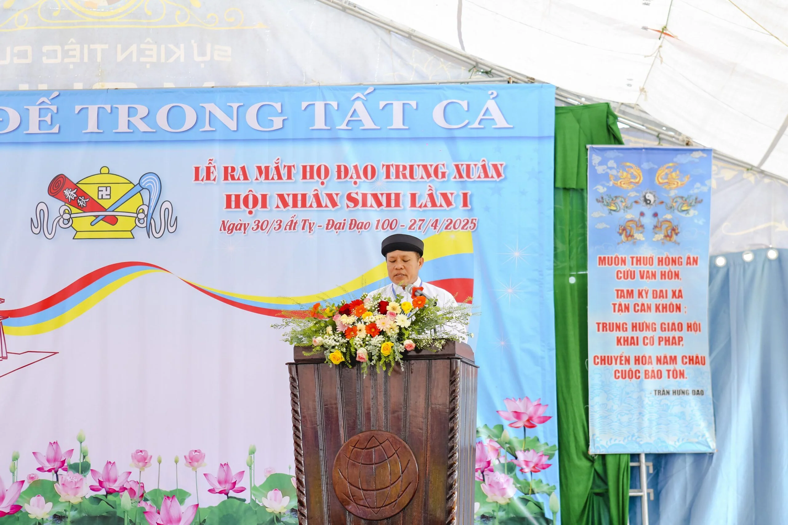 Lễ ra mắt Họ đạo Trung Xuân và Hội Nhân sinh lần I – ảnh 48