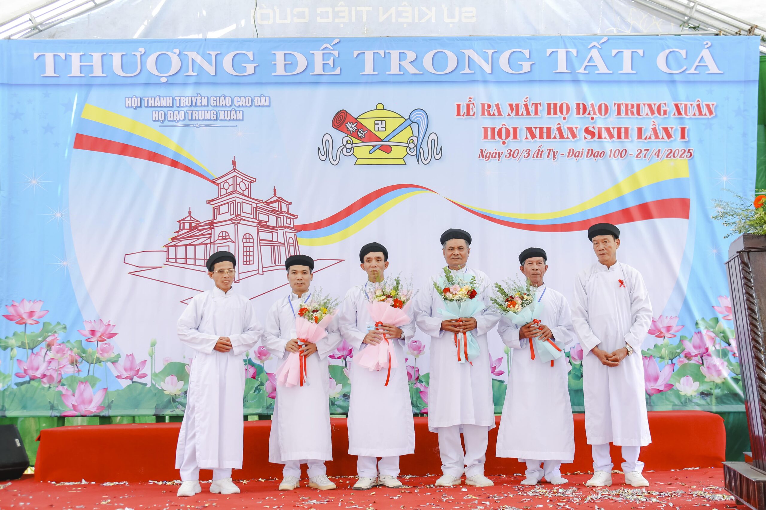Lễ ra mắt Họ đạo Trung Xuân và Hội Nhân sinh lần I – ảnh 54