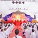 Hình ảnh: Lễ khánh thành Thánh thất Trung An (19&20/05 Ất Tỵ – 2025)