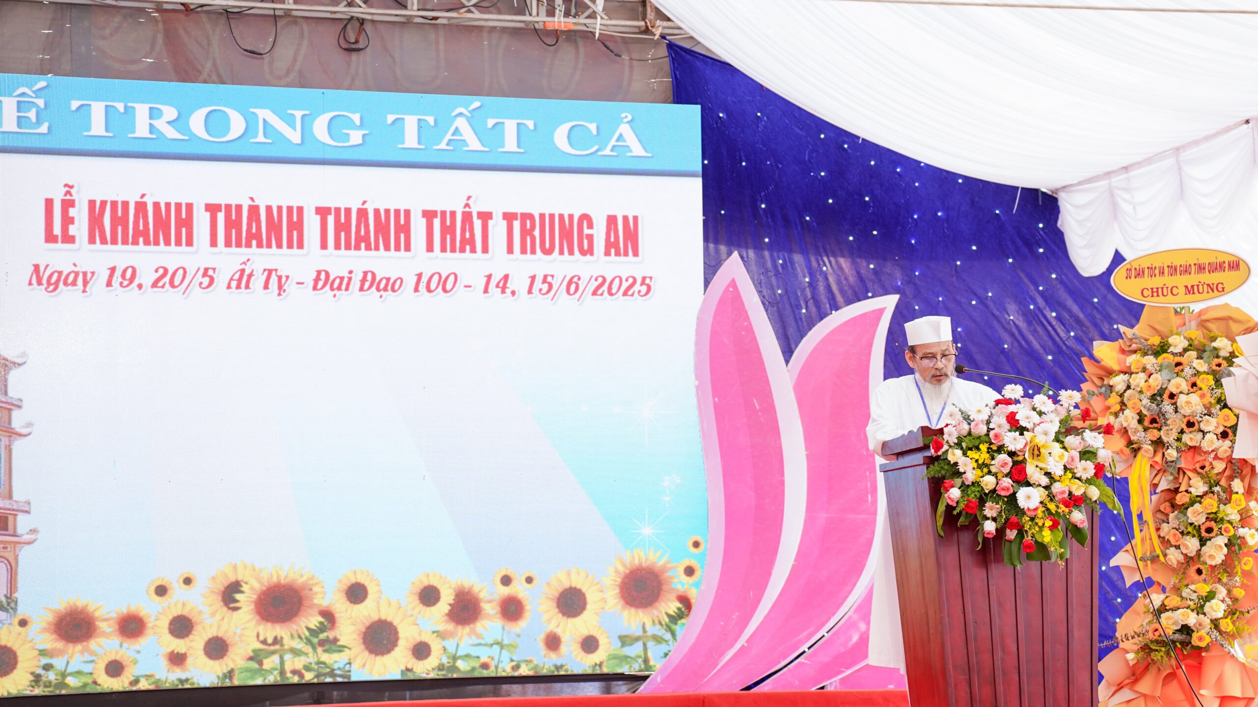 Lễ khánh thành Thánh thất Trung An (19&amp;20/05 Ất Tỵ – 2025) – ảnh 53