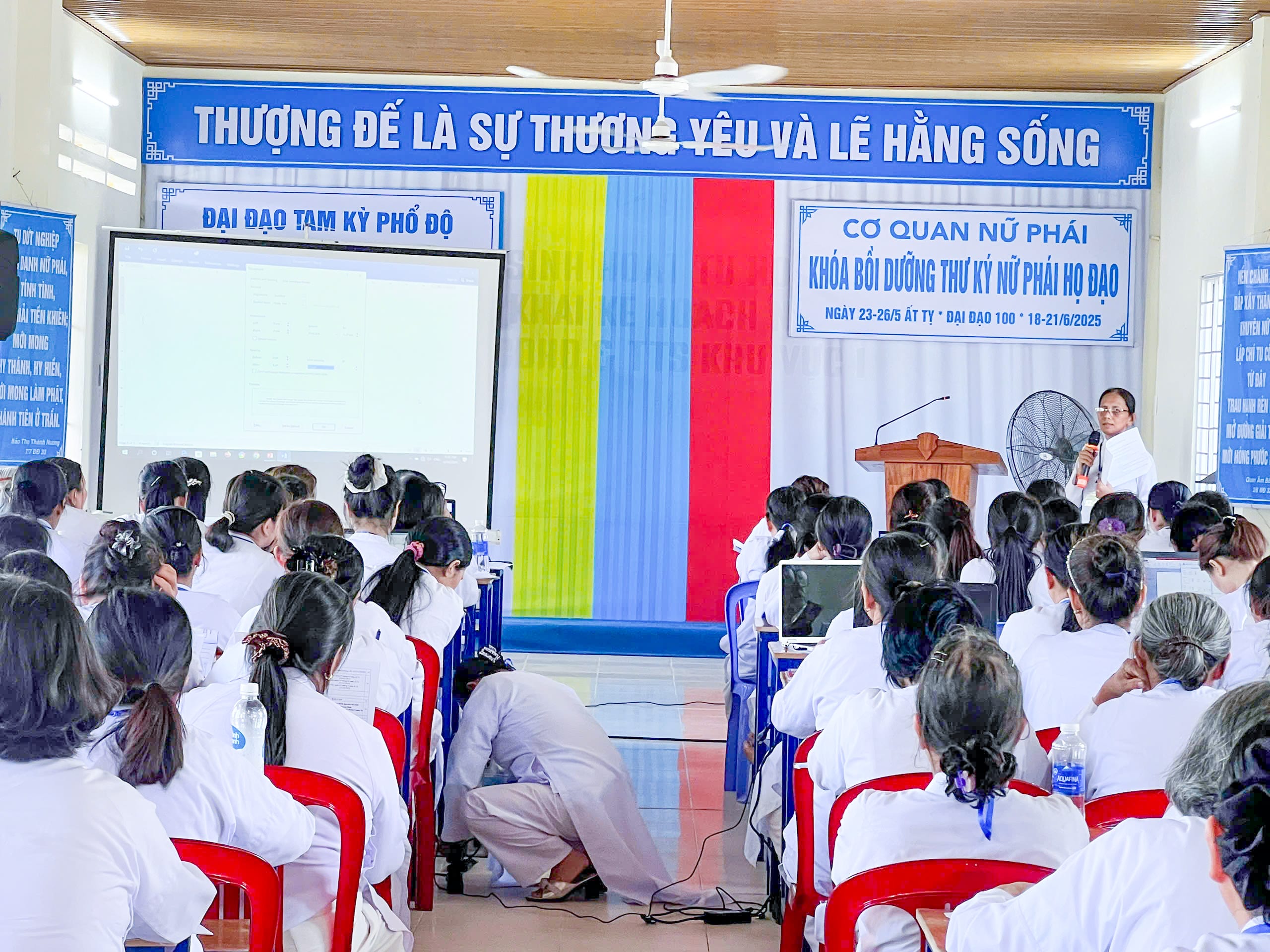 Khóa bồi dưỡng thư ký nữ phái các Họ đạo, Cơ sở đạo, Điểm sinh hoạt tôn giáo tập trung – ảnh 14