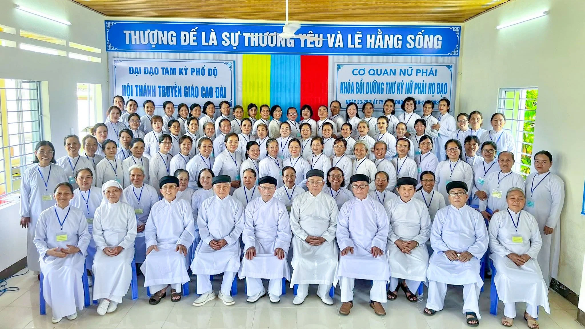 Khóa bồi dưỡng thư ký nữ phái các Họ đạo, Cơ sở đạo, Điểm sinh hoạt tôn giáo tập trung – ảnh 2