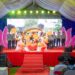 Hình ảnh: Lễ khánh thành Thánh thất Trung An (19&20/05 Ất Tỵ – 2025)