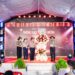 Hình ảnh: Chung kết cuộc thi Tiếng hát Trung Hưng lần II – năm 2025