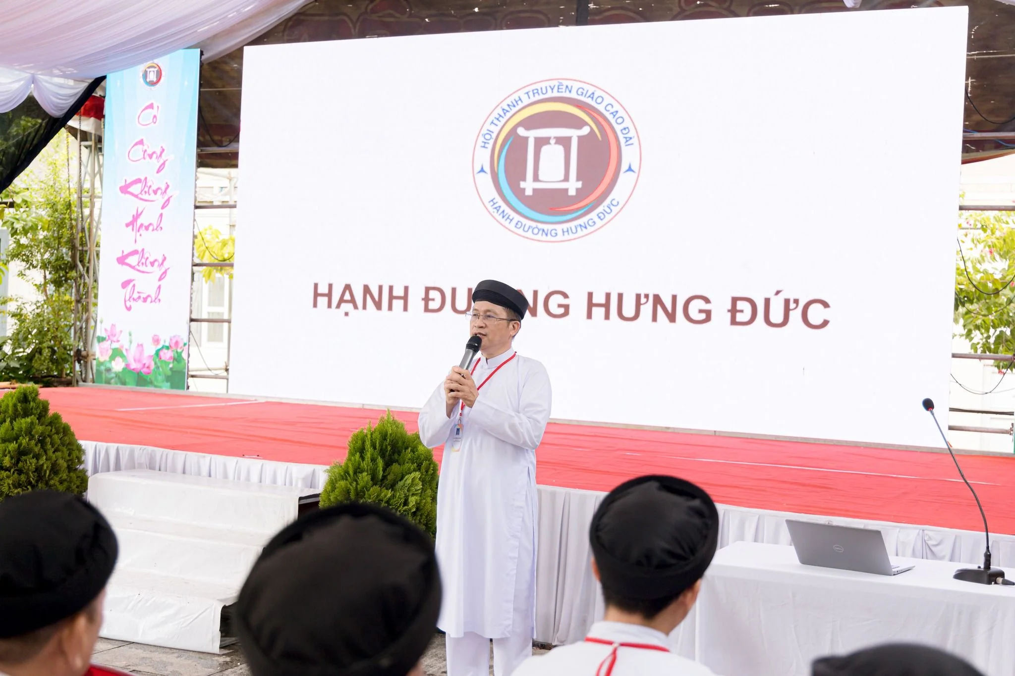 Hạnh đường Hưng Đức – hệ Phổ thông – khóa 3 tổ chức lễ khai giảng năm thứ 3 – ảnh 16
