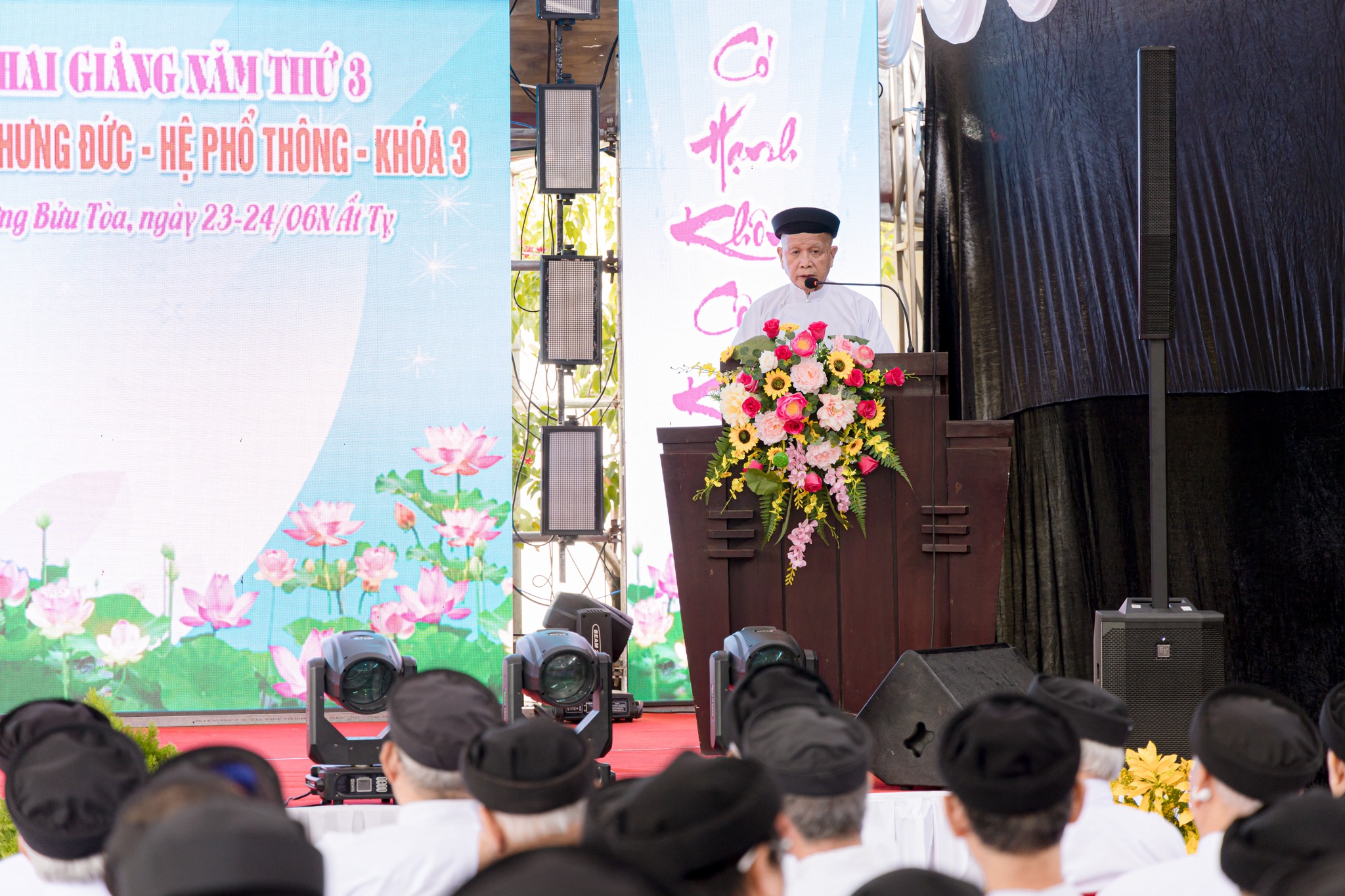 Hạnh đường Hưng Đức – hệ Phổ thông – khóa 3 tổ chức lễ khai giảng năm thứ 3 – ảnh 17