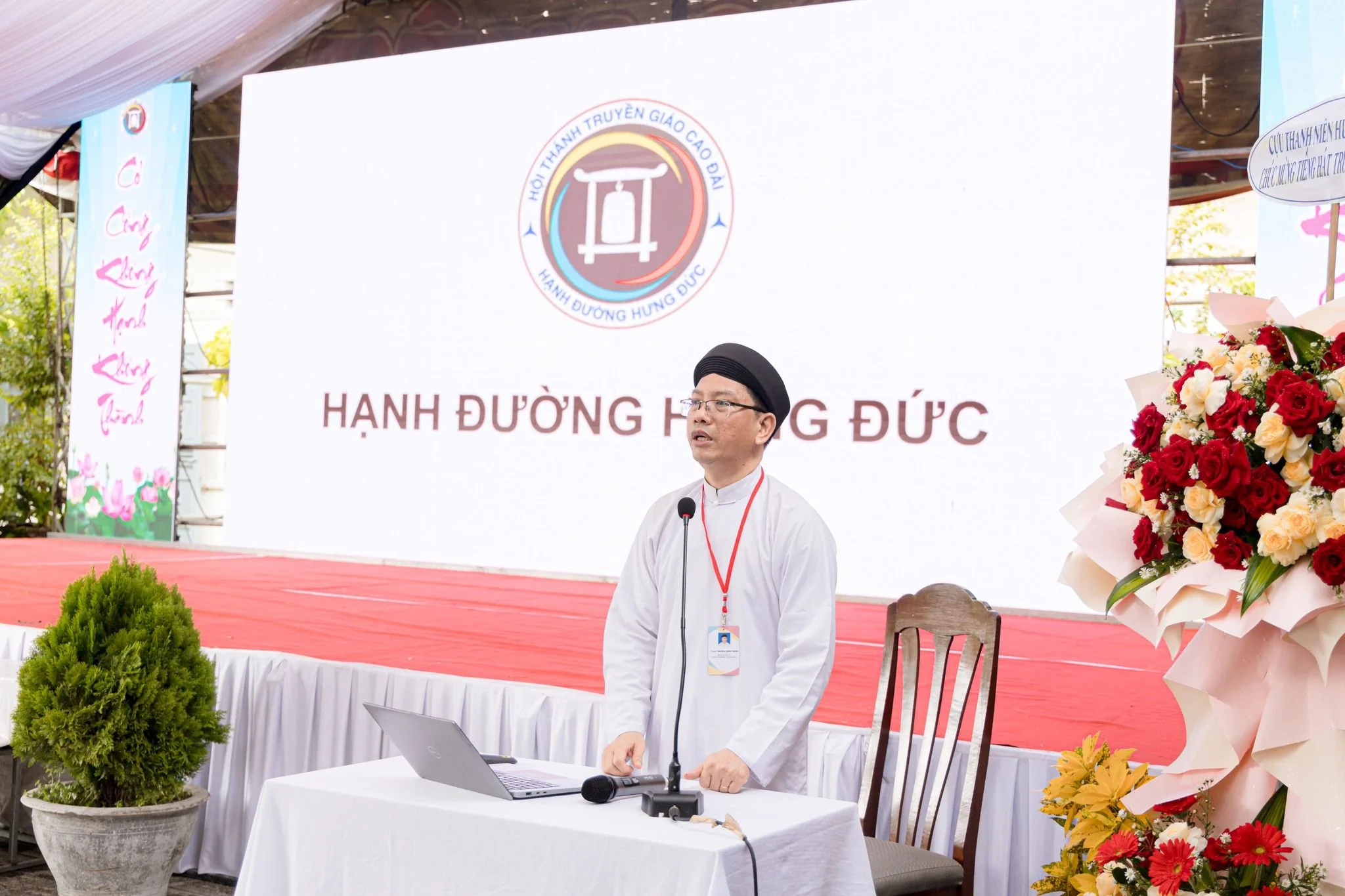 Hạnh đường Hưng Đức – hệ Phổ thông – khóa 3 tổ chức lễ khai giảng năm thứ 3 – ảnh 18