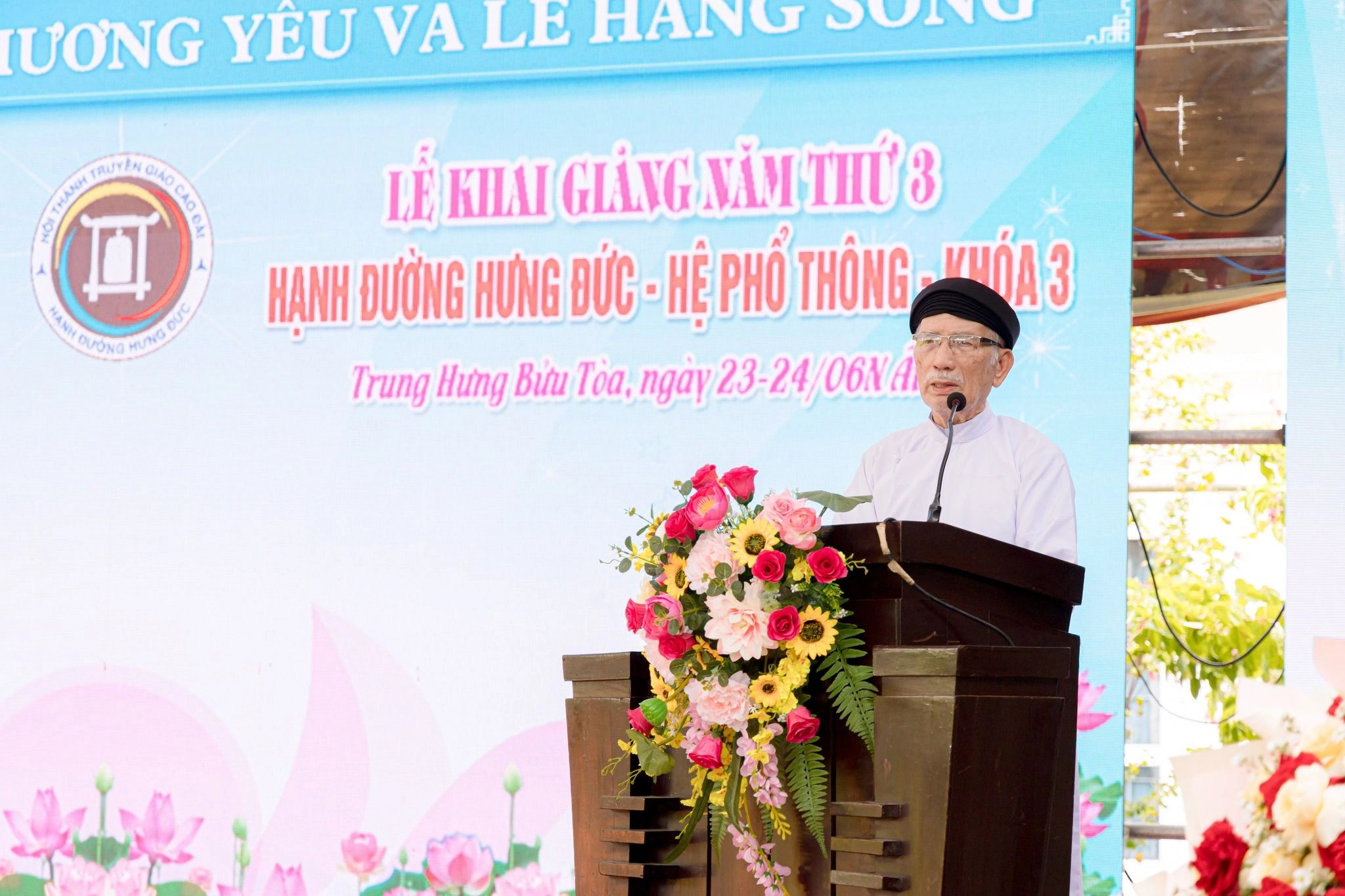 Hạnh đường Hưng Đức – hệ Phổ thông – khóa 3 tổ chức lễ khai giảng năm thứ 3 – ảnh 3