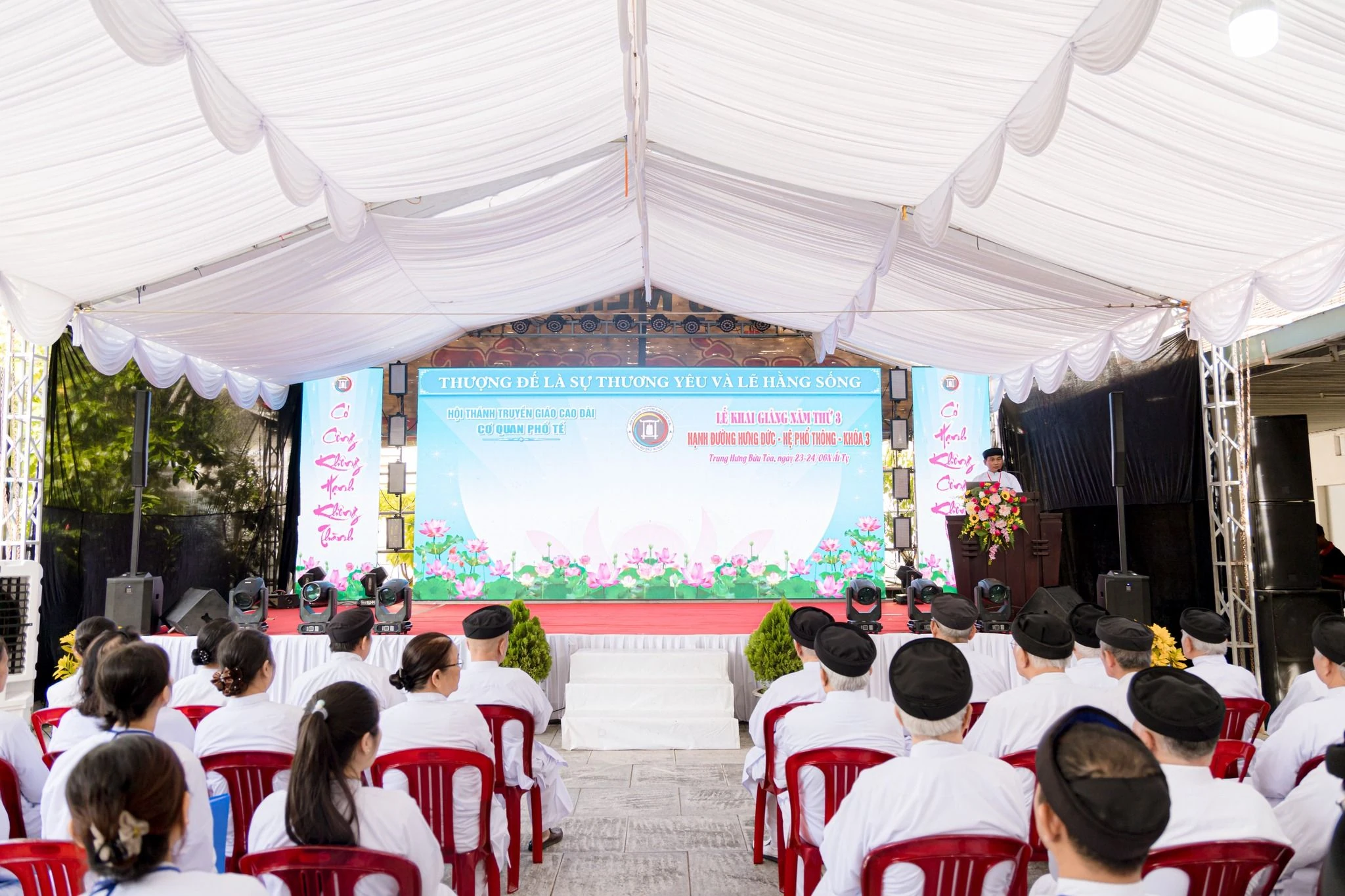 Hạnh đường Hưng Đức – hệ Phổ thông – khóa 3 tổ chức lễ khai giảng năm thứ 3 – ảnh 8