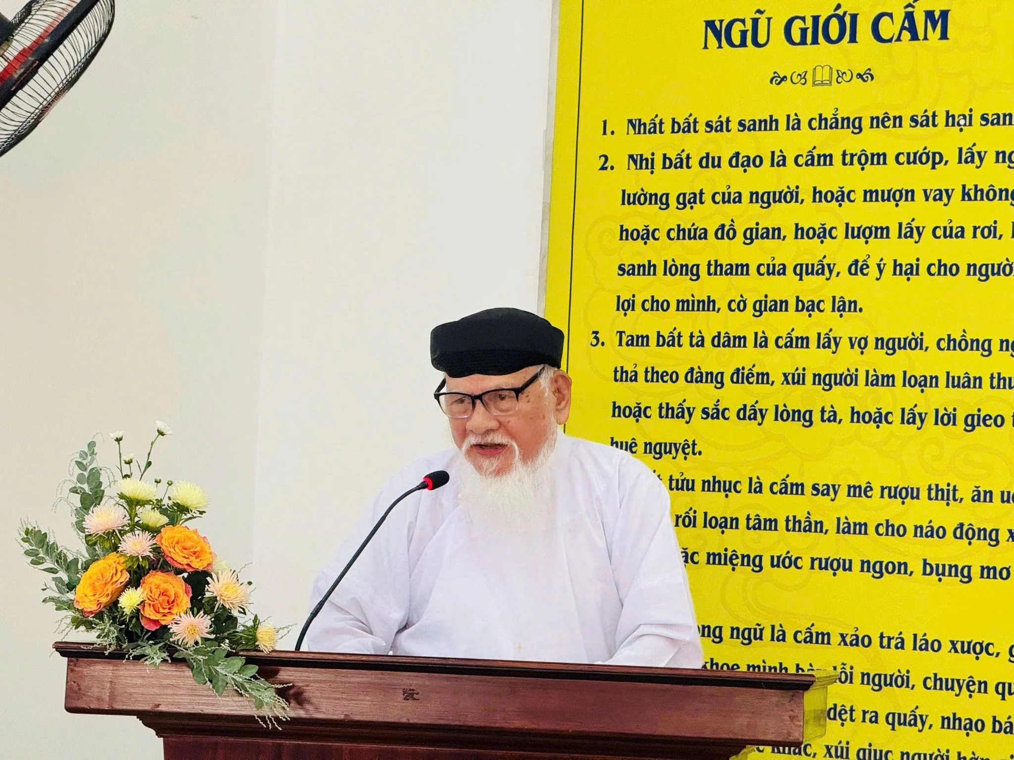 Khai giảng khóa bồi dưỡng năng lực hành đạo Ban Cai quản, Ban Trị sự, Thính thiện, Dự thiện tại Sài Gòn – ảnh 3
